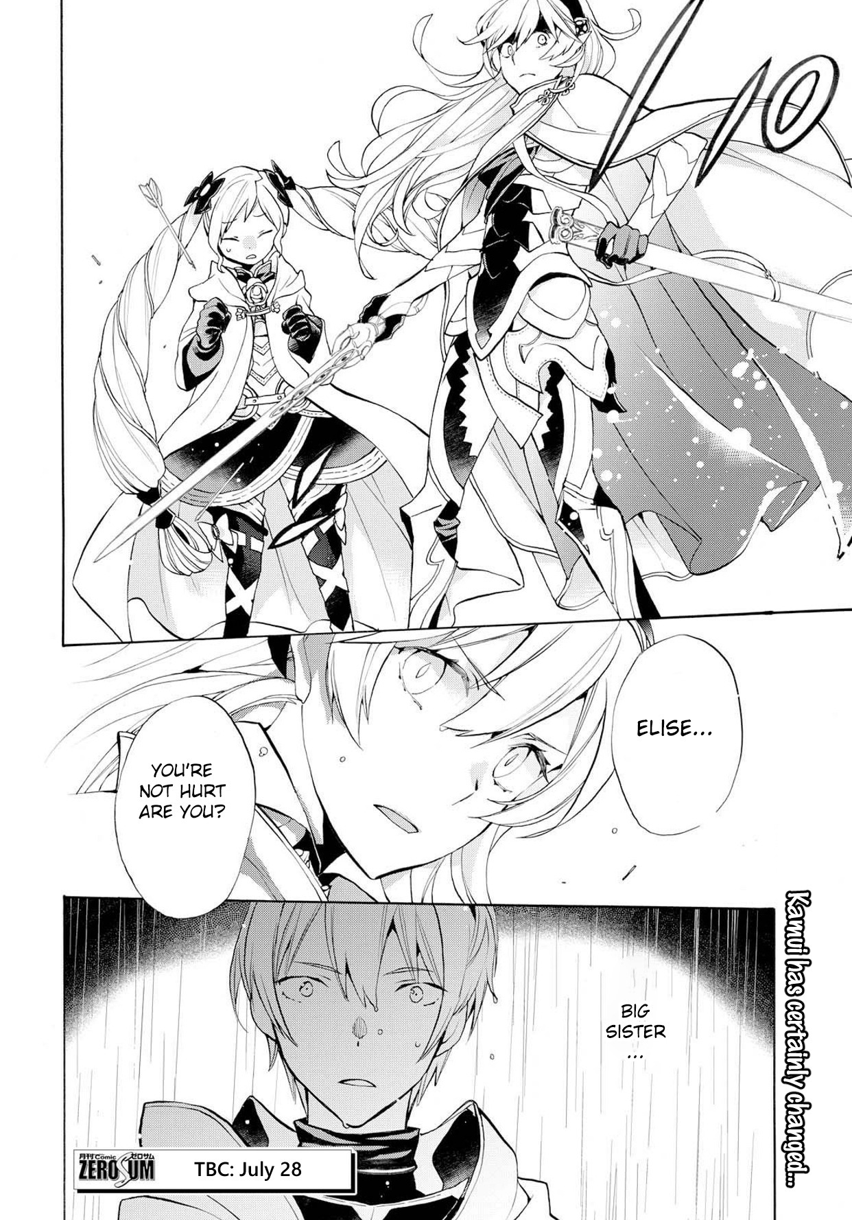 Fire Emblem if: Crown of Nibelung Chapter 6 page 26 - Chapter 6