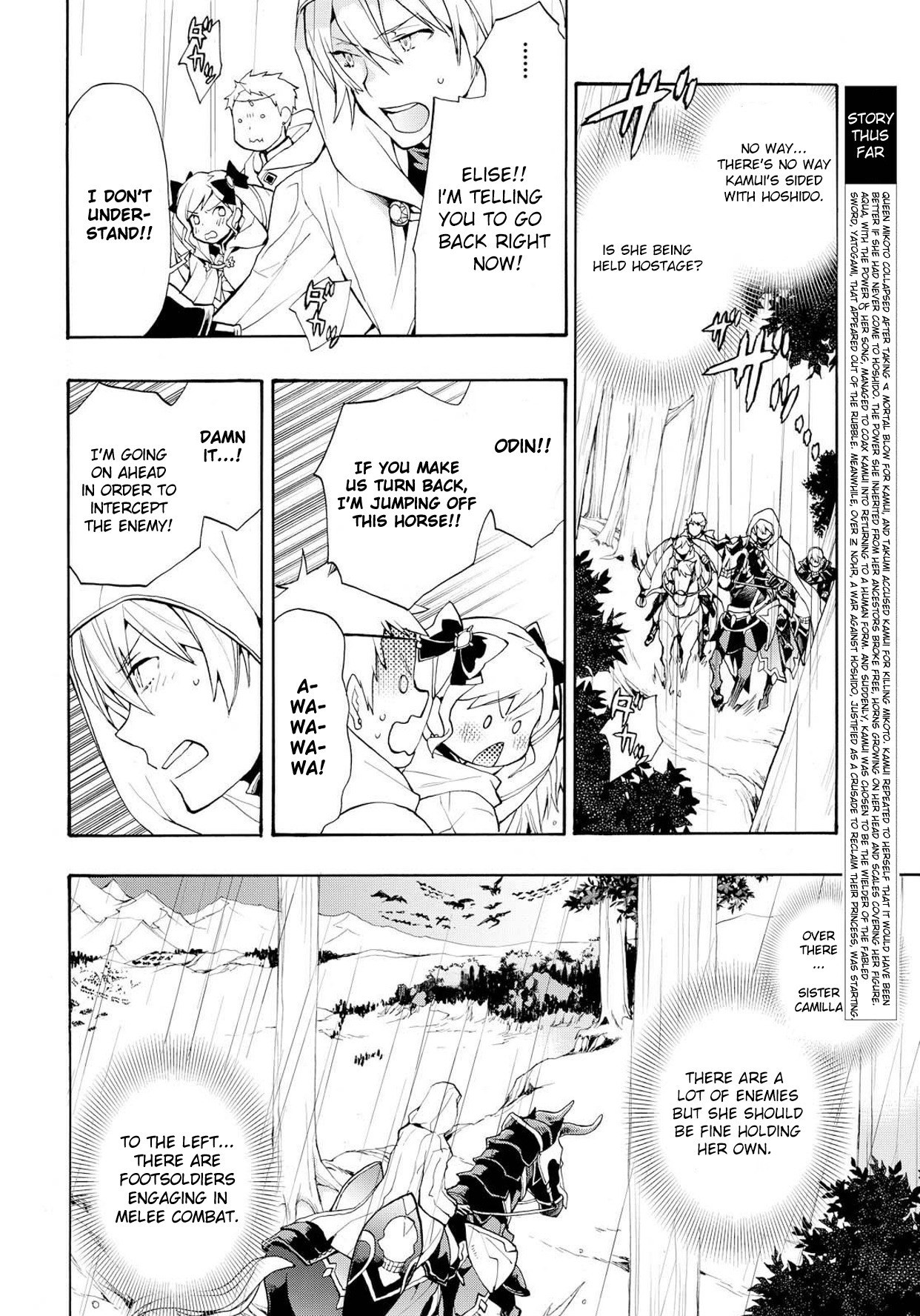 Fire Emblem if: Crown of Nibelung Chapter 6 page 4 - Chapter 6