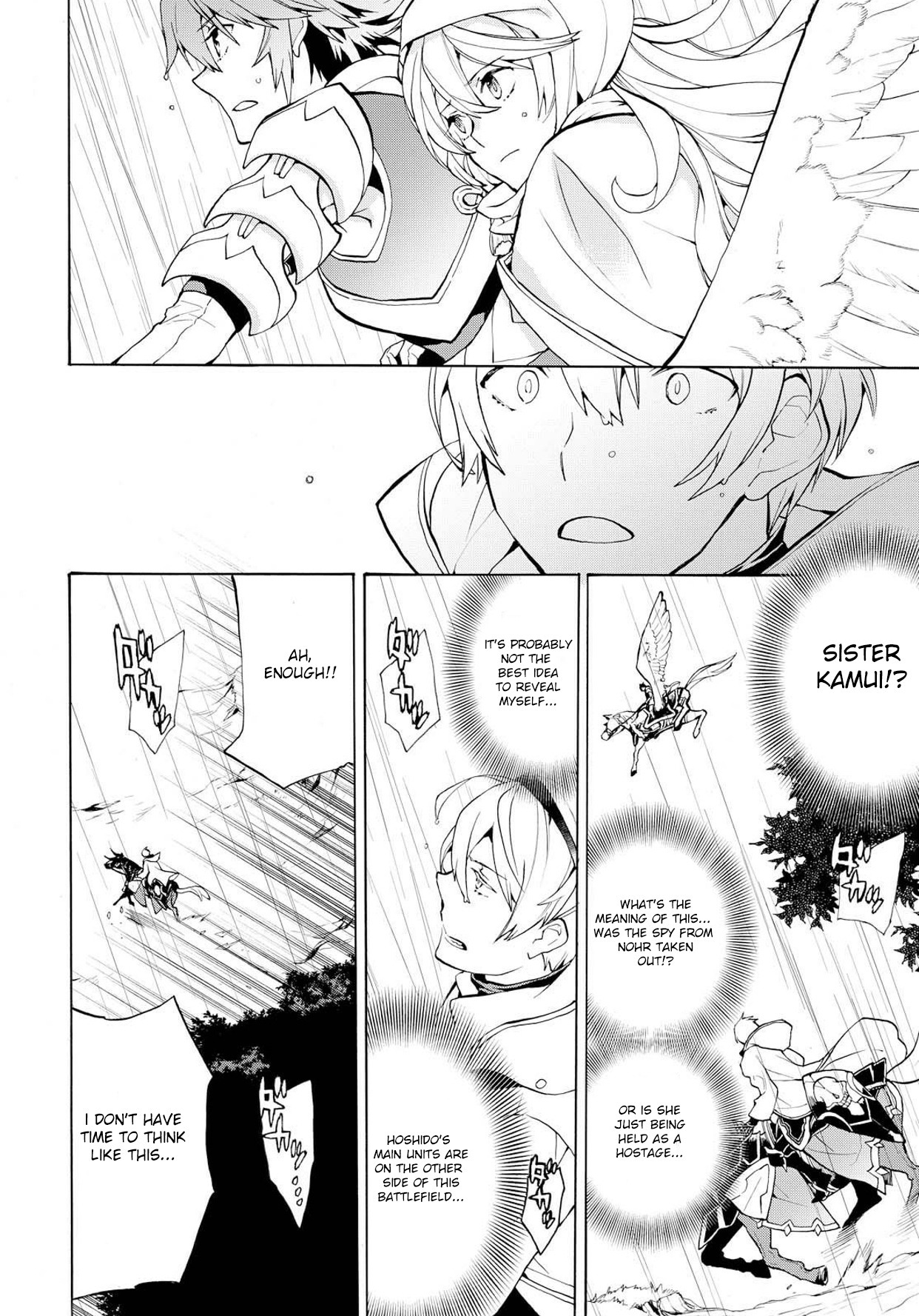 Fire Emblem if: Crown of Nibelung Chapter 6 page 6 - Chapter 6