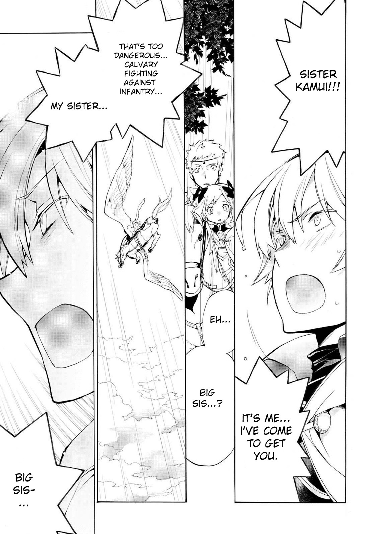 Fire Emblem if: Crown of Nibelung Chapter 6 page 7 - Chapter 6