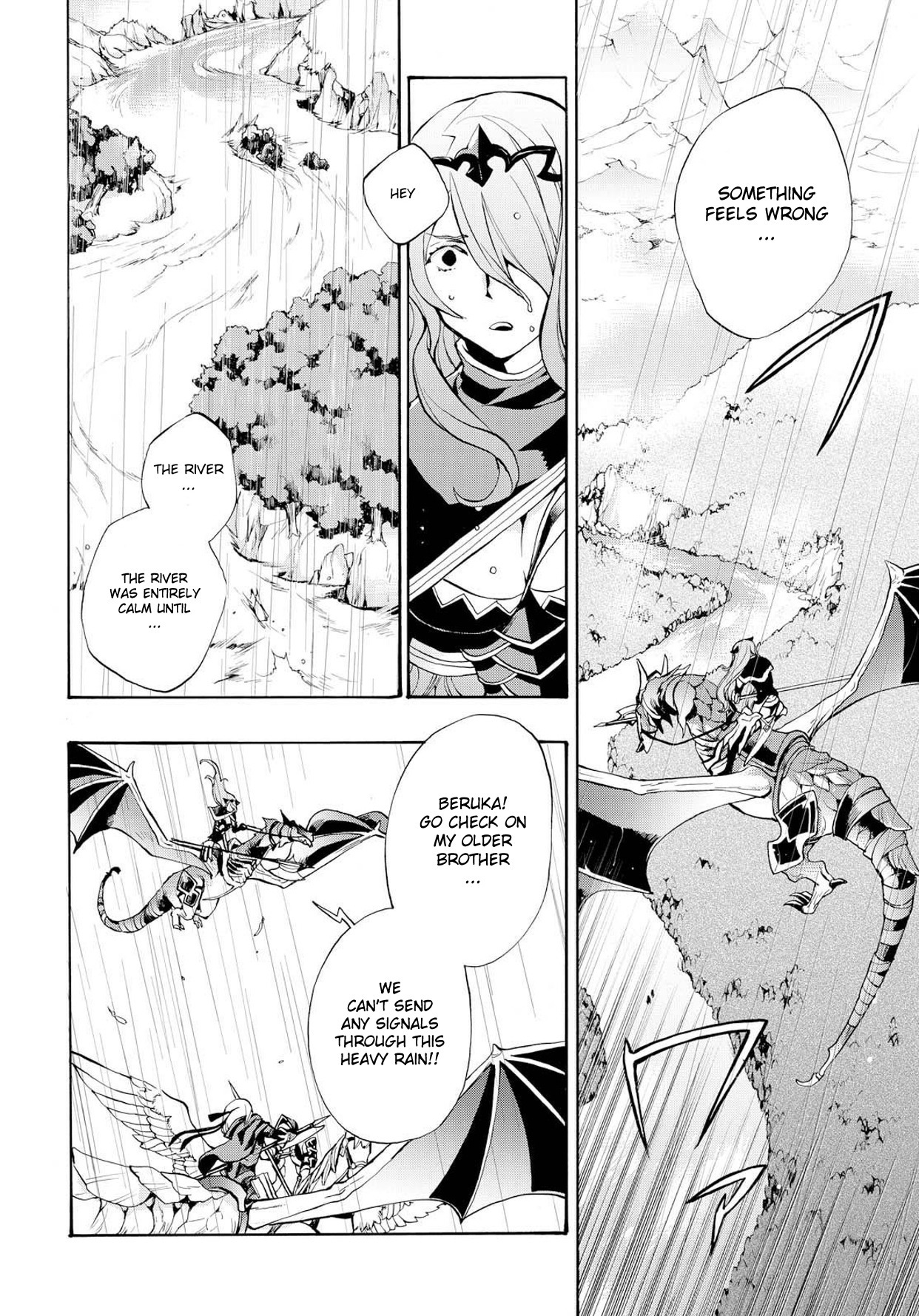 Fire Emblem if: Crown of Nibelung Chapter 7 page 12 - Chapter 7
