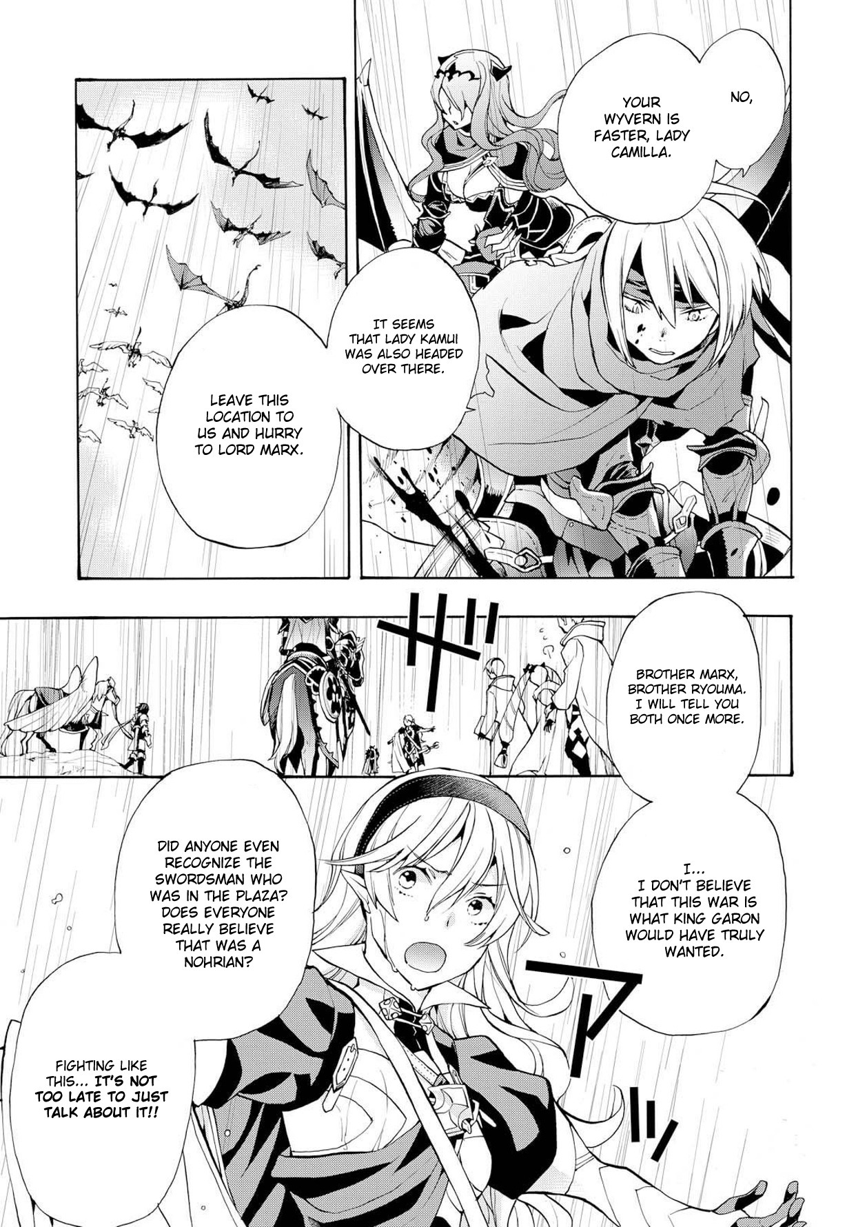 Fire Emblem if: Crown of Nibelung Chapter 7 page 13 - Chapter 7