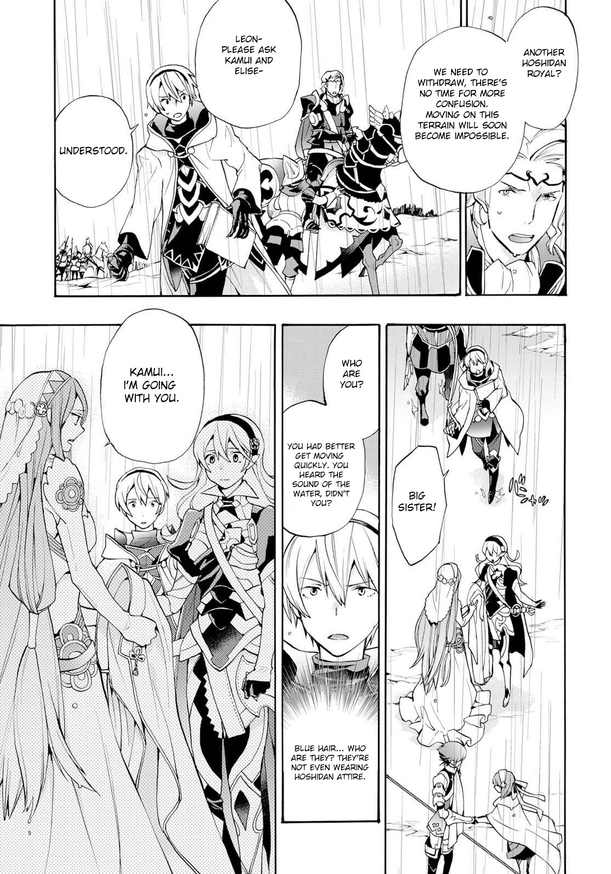 Fire Emblem if: Crown of Nibelung Chapter 7 page 19 - Chapter 7