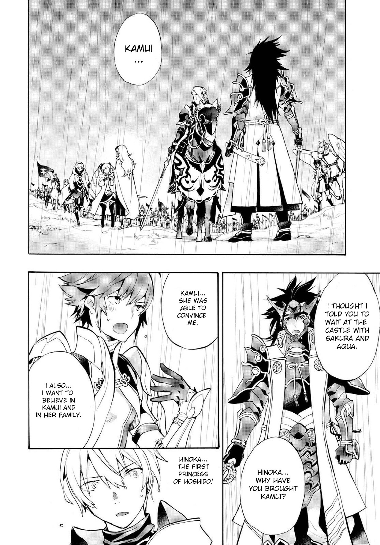 Fire Emblem if: Crown of Nibelung Chapter 7 page 2 - Chapter 7