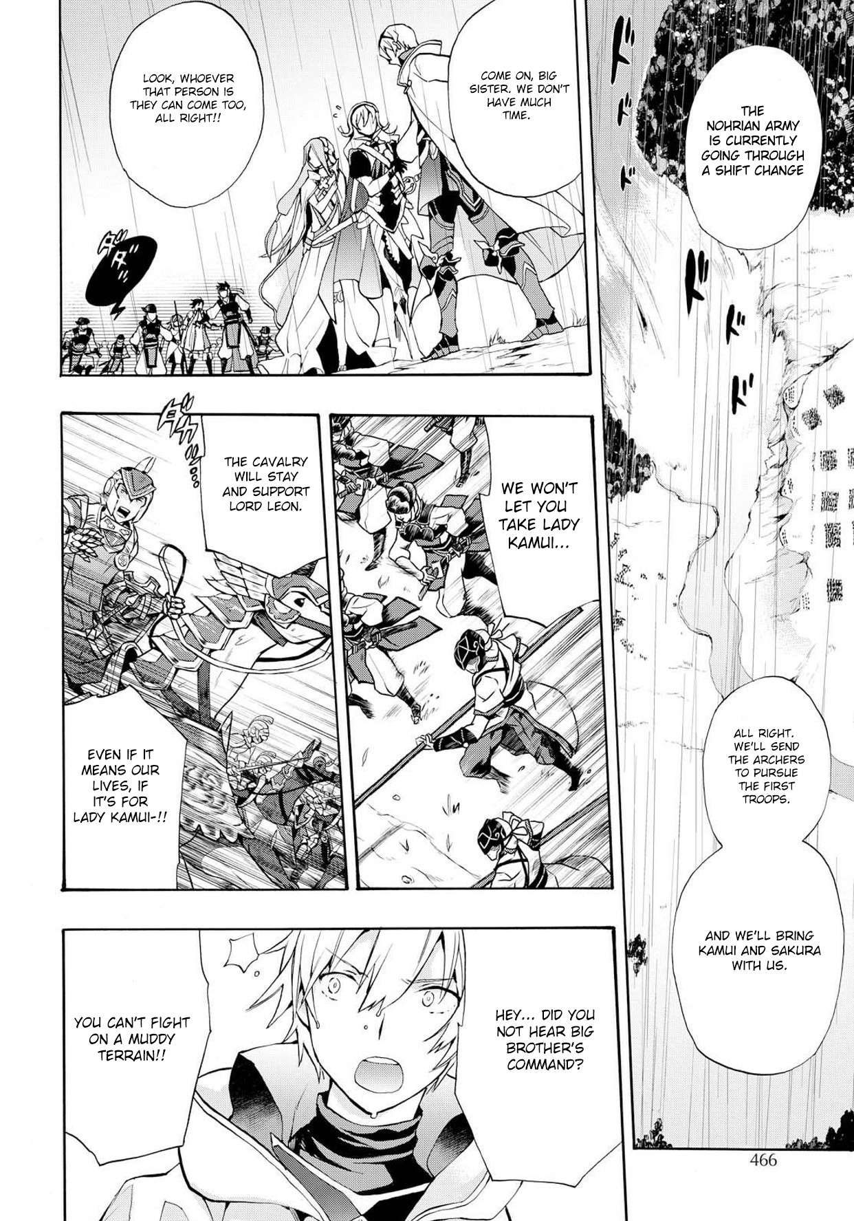 Fire Emblem if: Crown of Nibelung Chapter 7 page 20 - Chapter 7