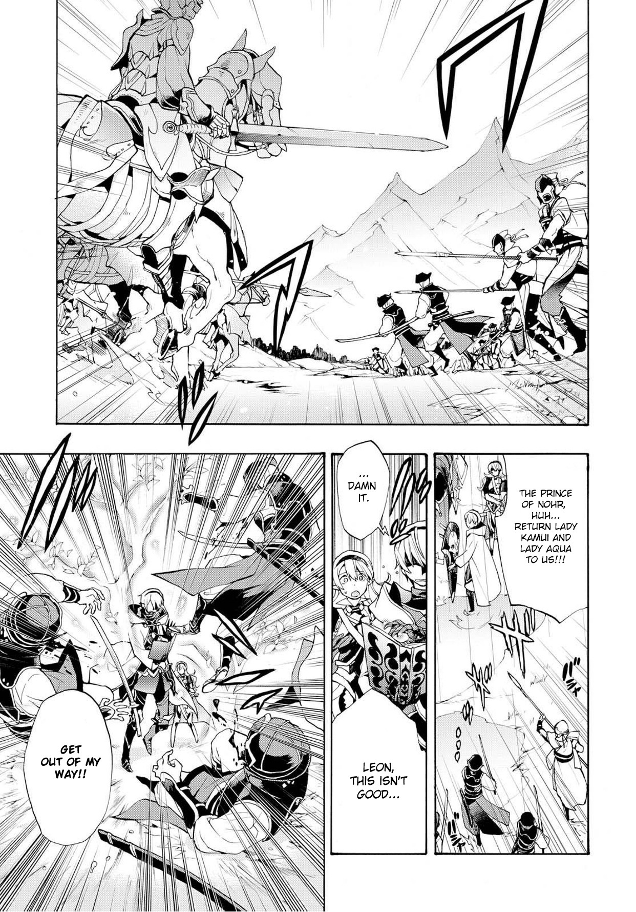 Fire Emblem if: Crown of Nibelung Chapter 7 page 21 - Chapter 7