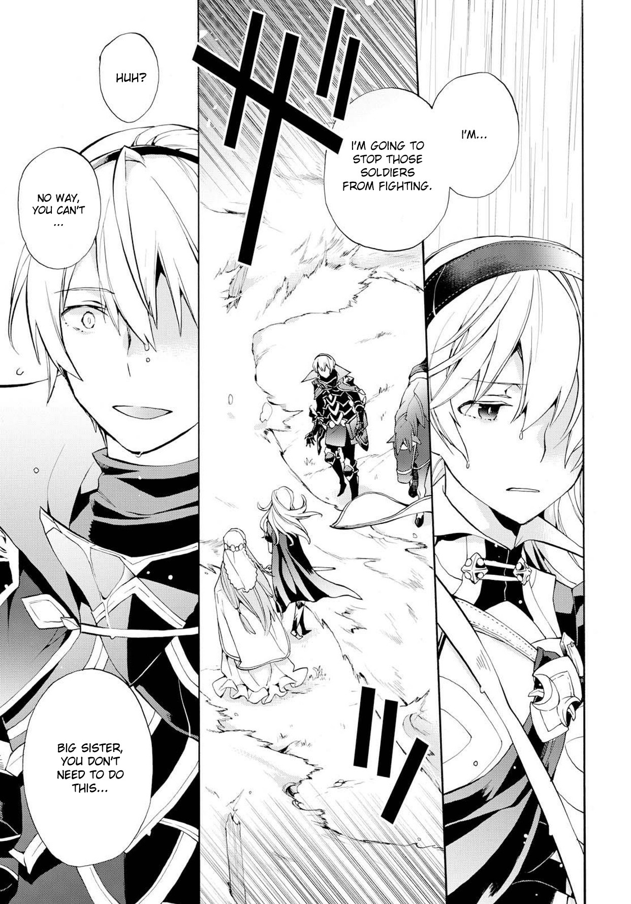 Fire Emblem if: Crown of Nibelung Chapter 7 page 23 - Chapter 7