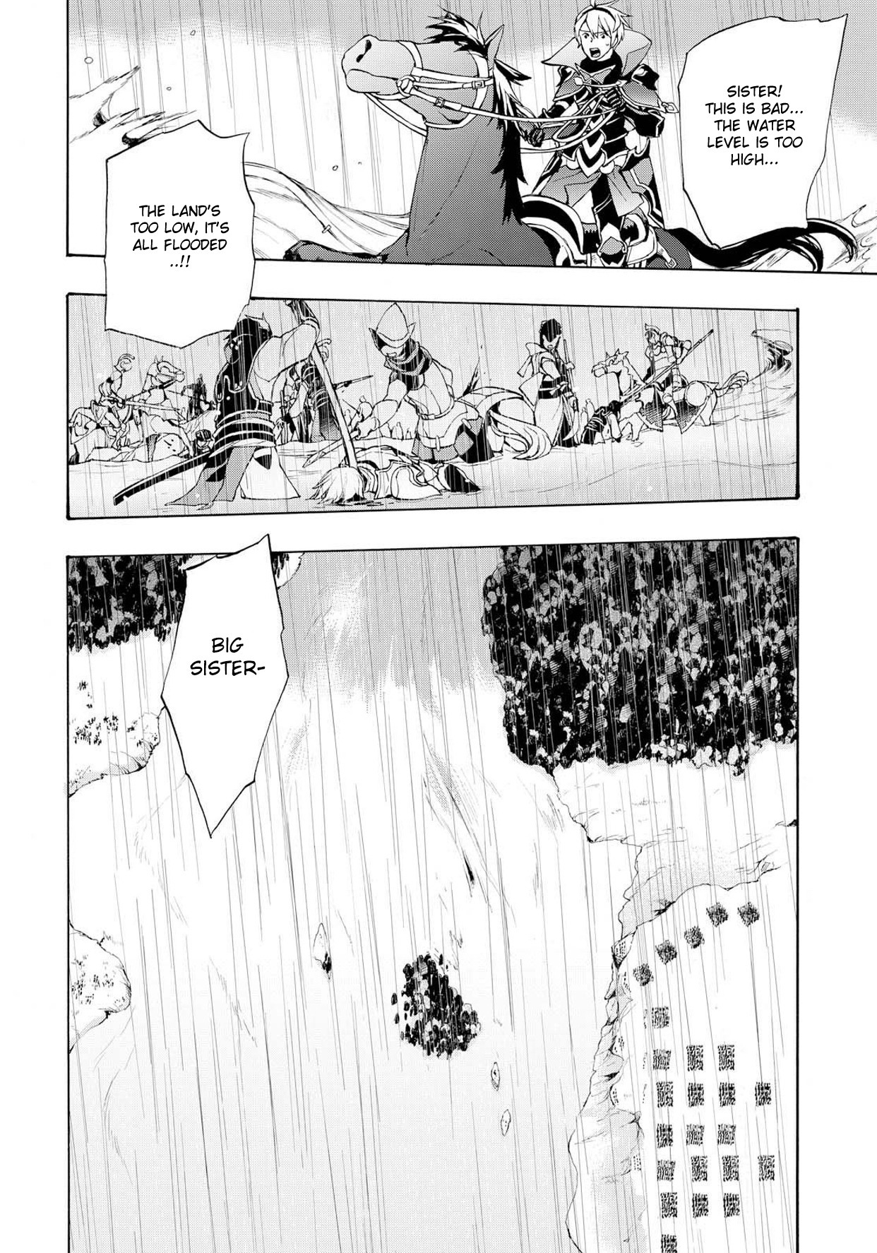 Fire Emblem if: Crown of Nibelung Chapter 7 page 26 - Chapter 7