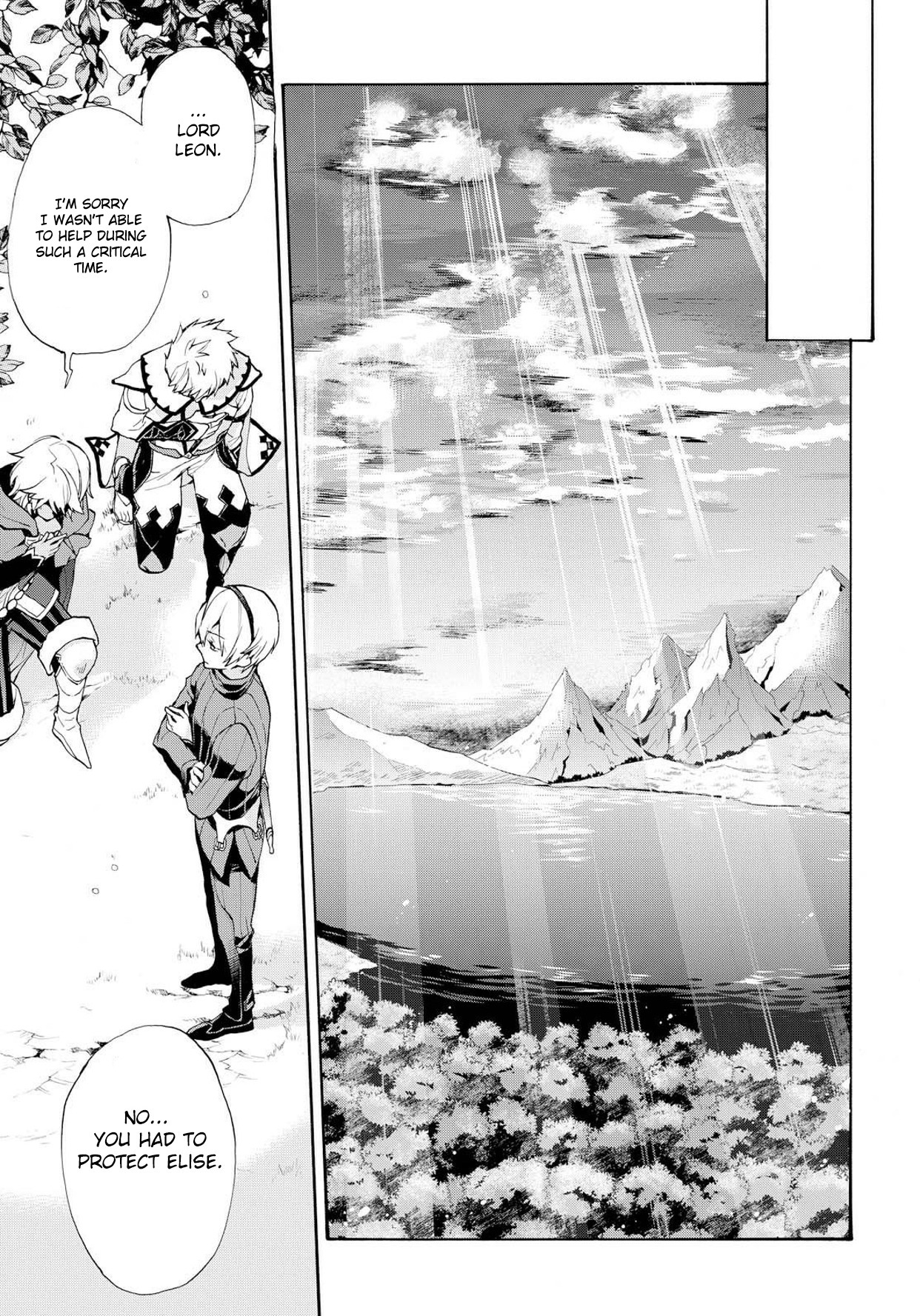 Fire Emblem if: Crown of Nibelung Chapter 7 page 27 - Chapter 7