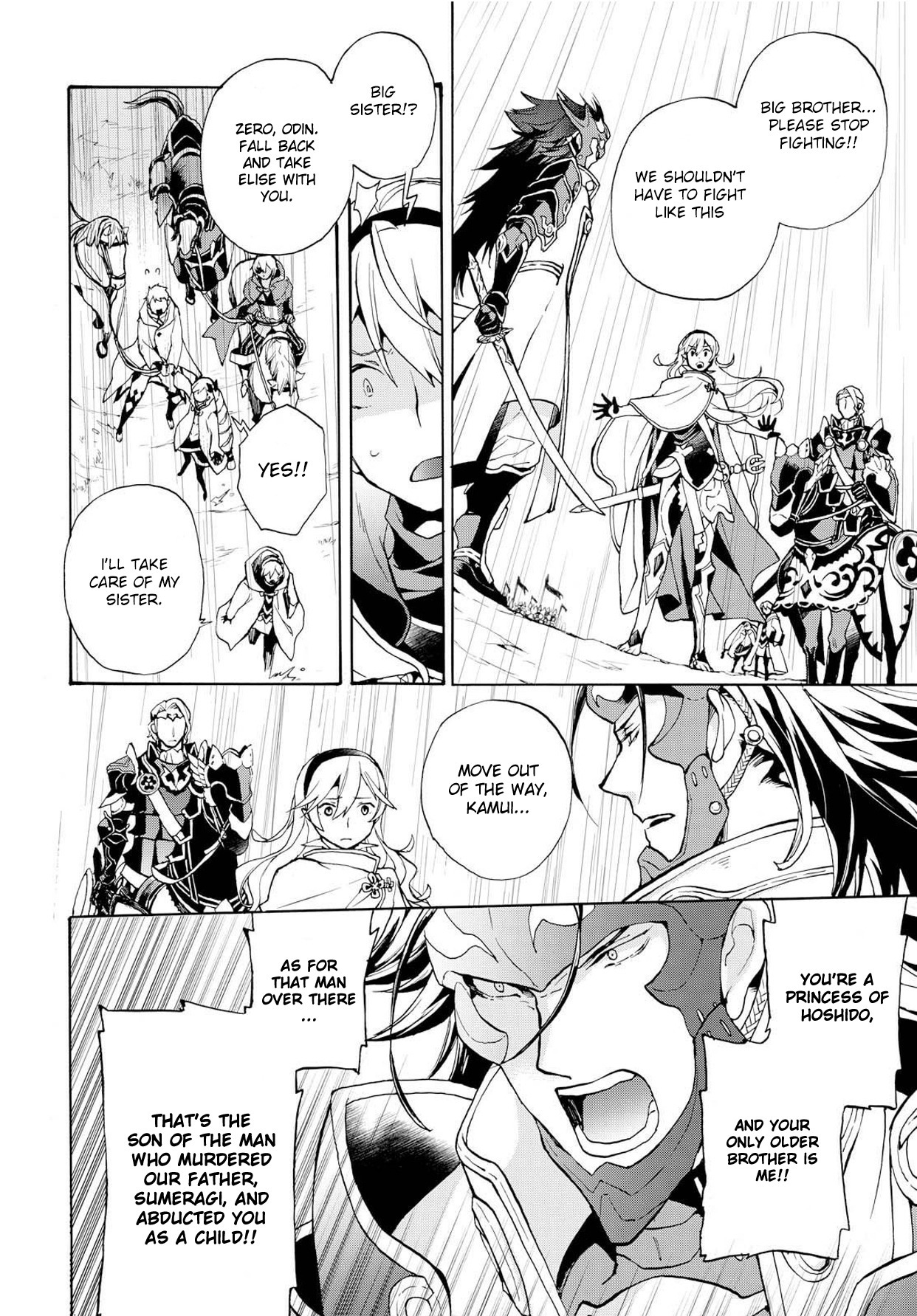 Fire Emblem if: Crown of Nibelung Chapter 7 page 4 - Chapter 7