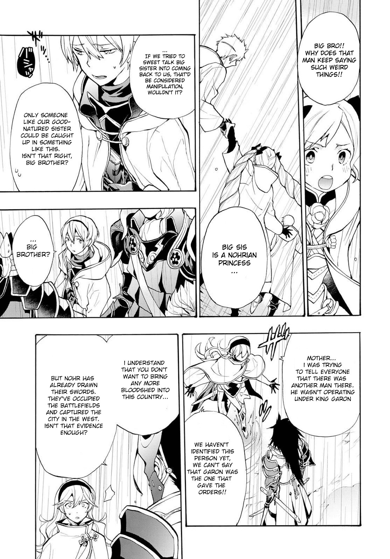 Fire Emblem if: Crown of Nibelung Chapter 7 page 5 - Chapter 7