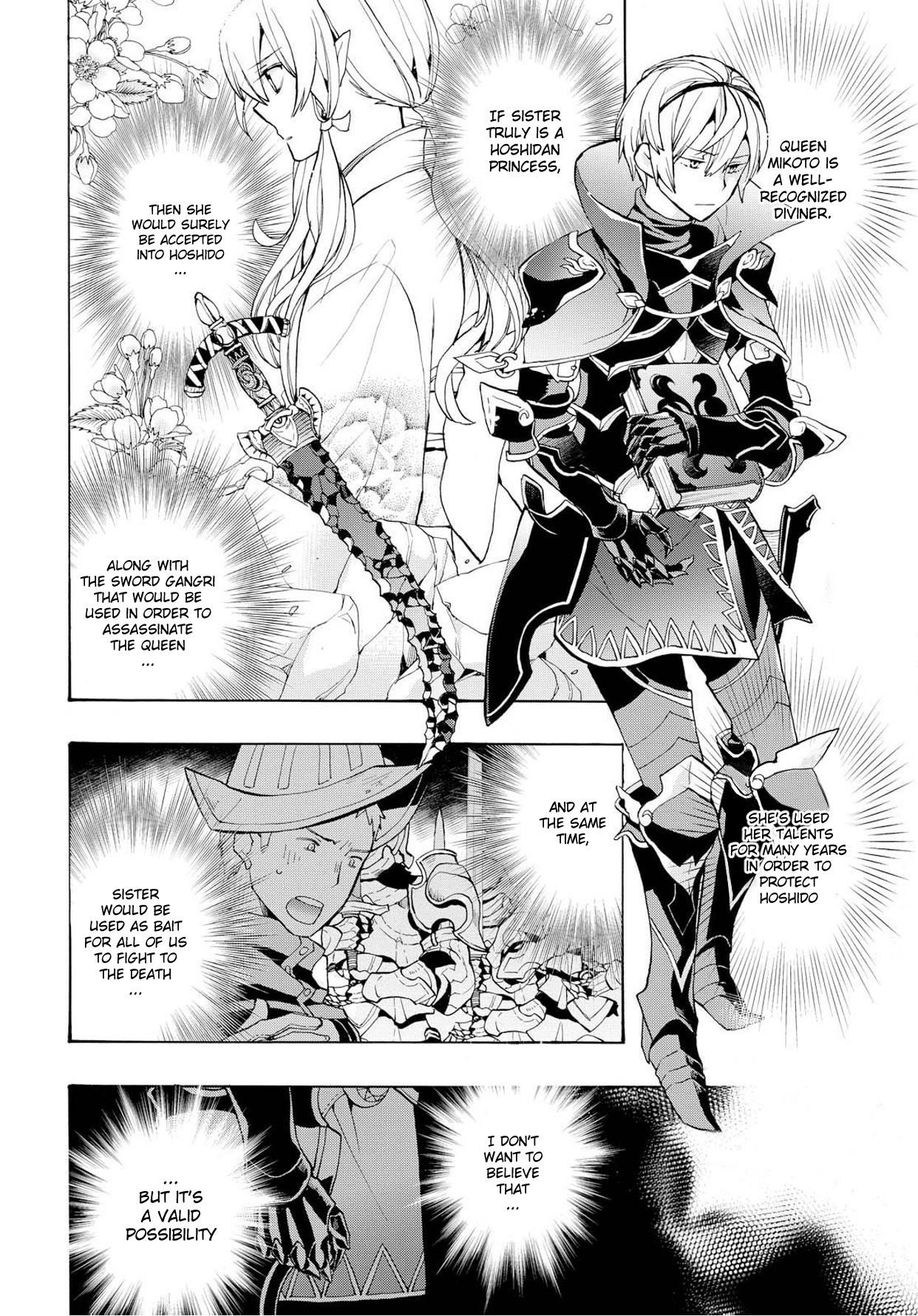 Fire Emblem if: Crown of Nibelung Chapter 7 page 8 - Chapter 7