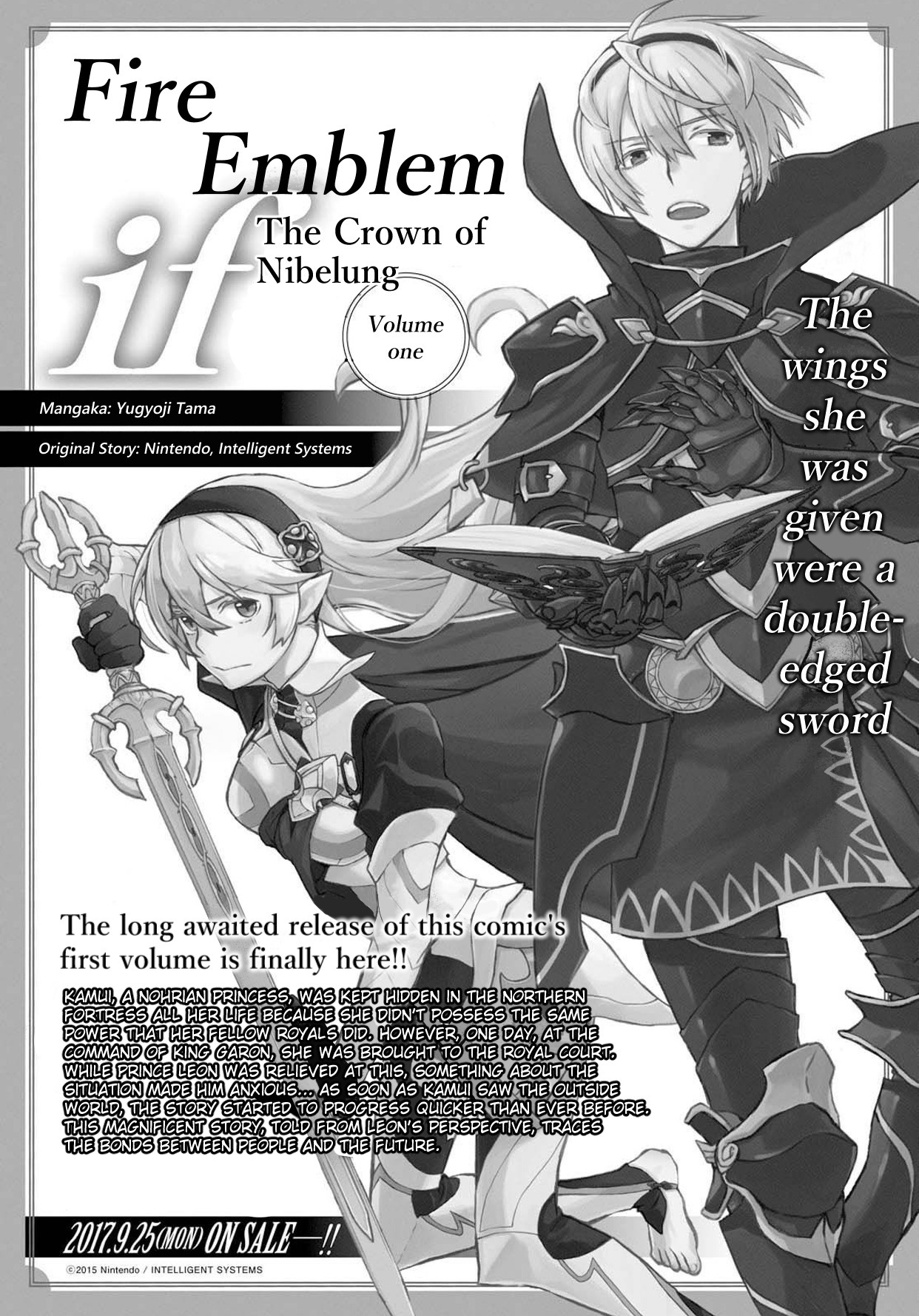 Fire Emblem if: Crown of Nibelung Chapter 8.5 page 1 - Chapter 8.5