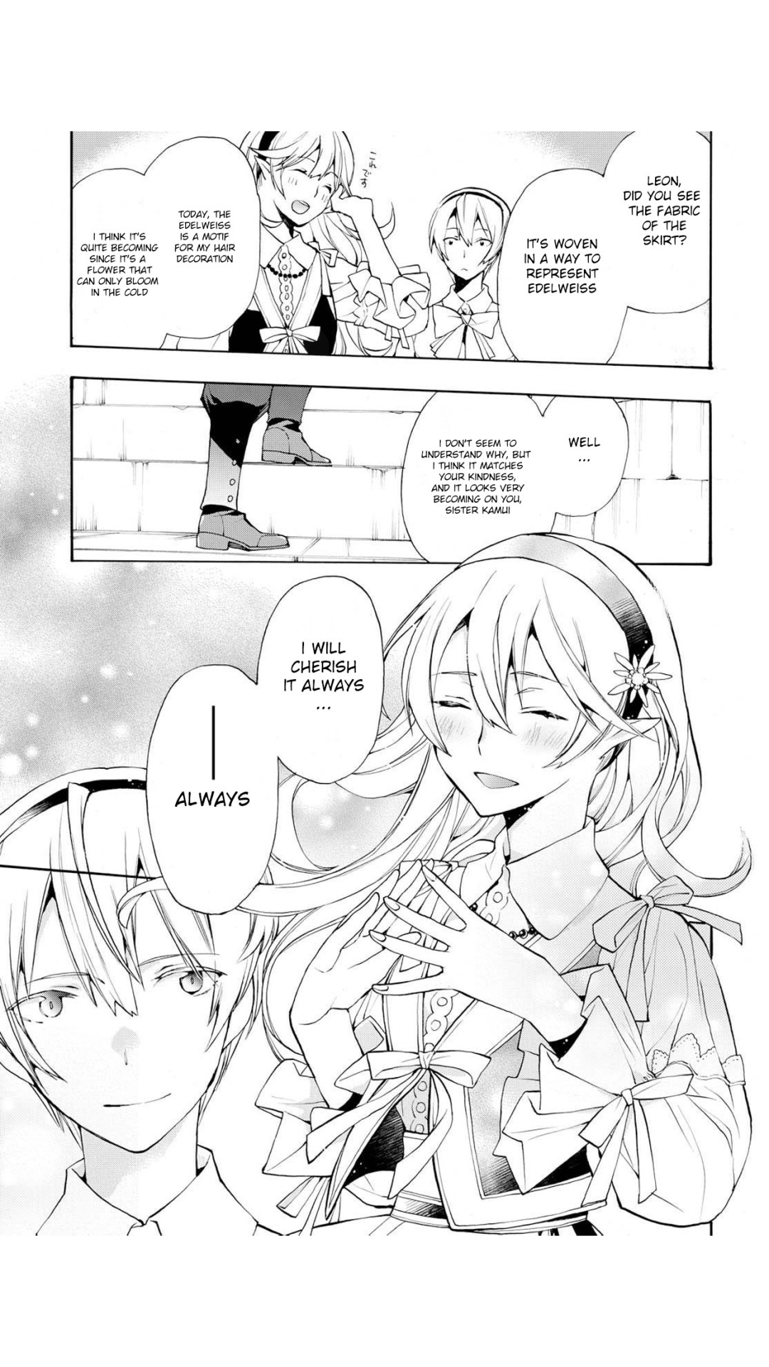 Fire Emblem if: Crown of Nibelung Chapter 8.5 page 8 - Chapter 8.5