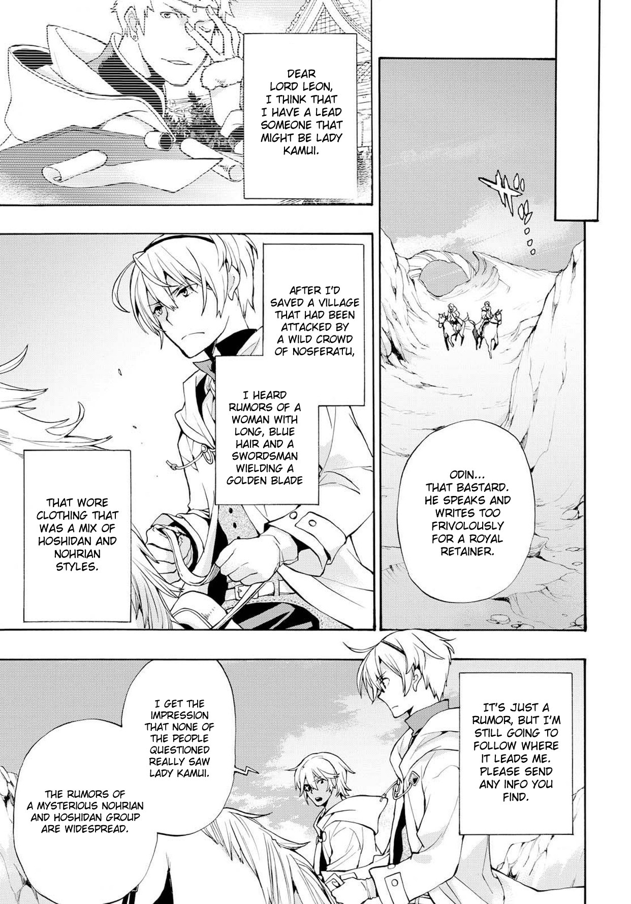 Fire Emblem if: Crown of Nibelung Chapter 8 page 11 - Chapter 8