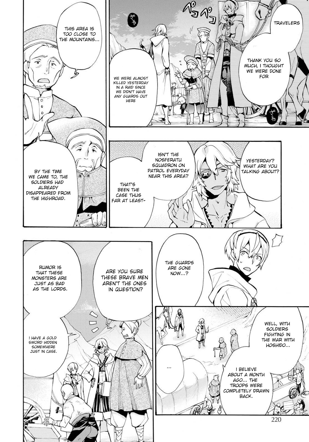 Fire Emblem if: Crown of Nibelung Chapter 8 page 14 - Chapter 8