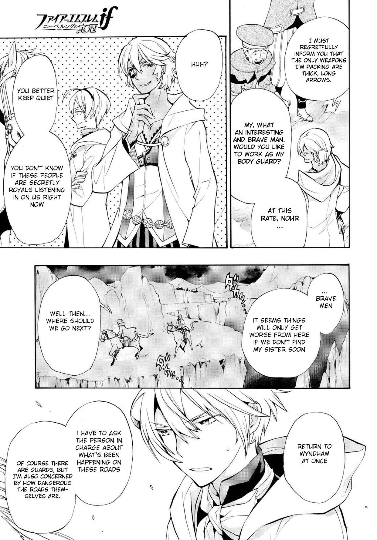 Fire Emblem if: Crown of Nibelung Chapter 8 page 15 - Chapter 8