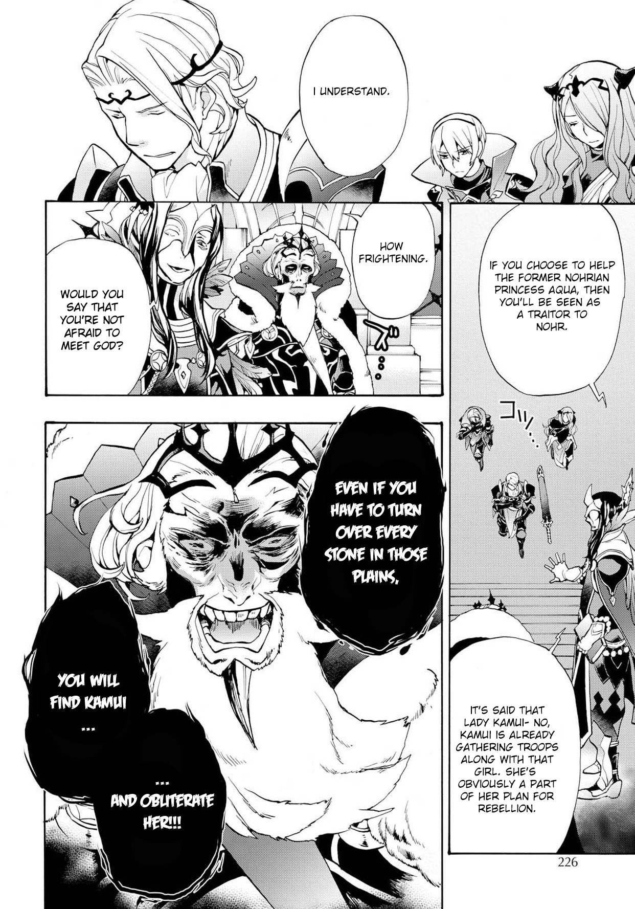 Fire Emblem if: Crown of Nibelung Chapter 8 page 20 - Chapter 8