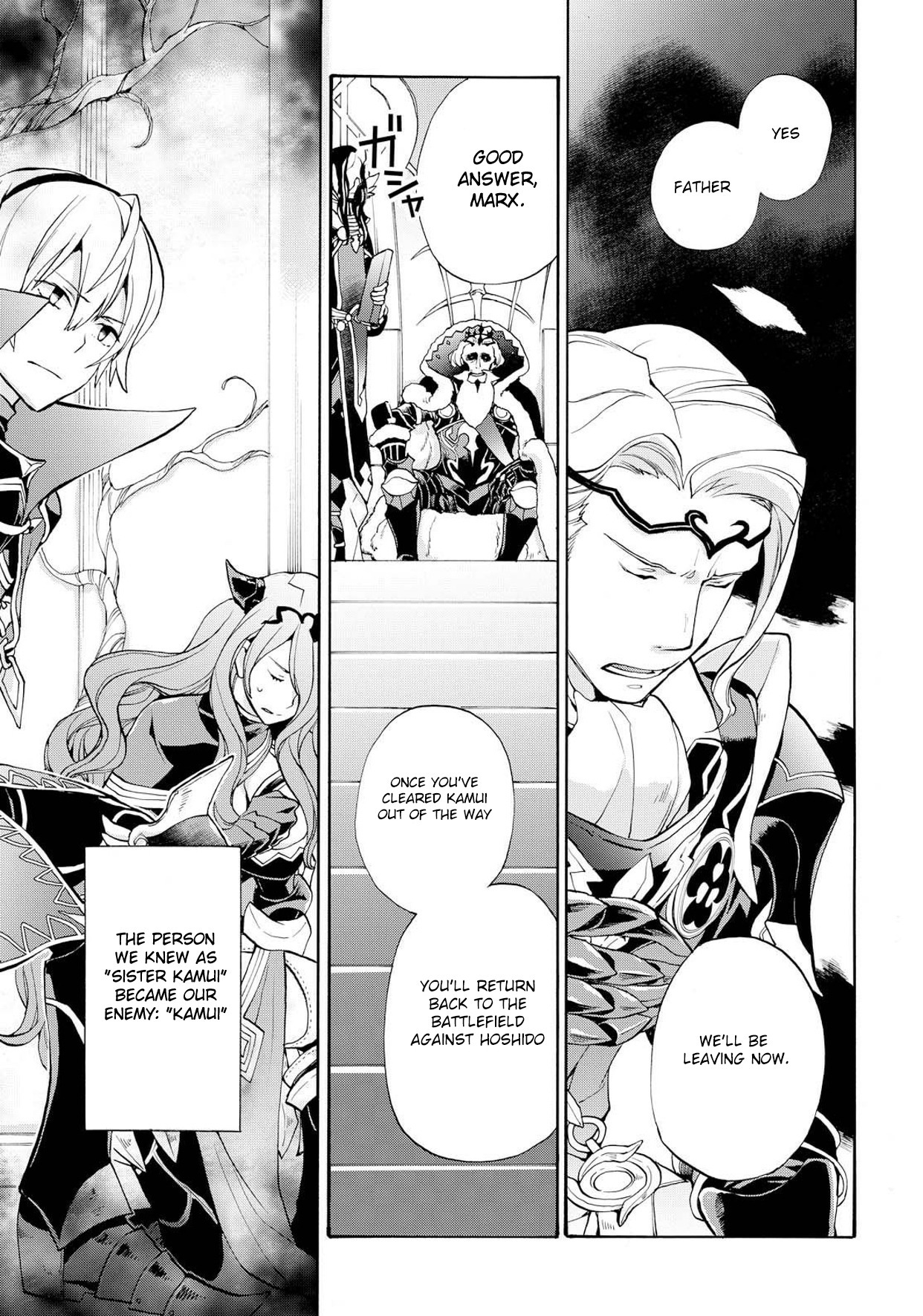 Fire Emblem if: Crown of Nibelung Chapter 8 page 21 - Chapter 8