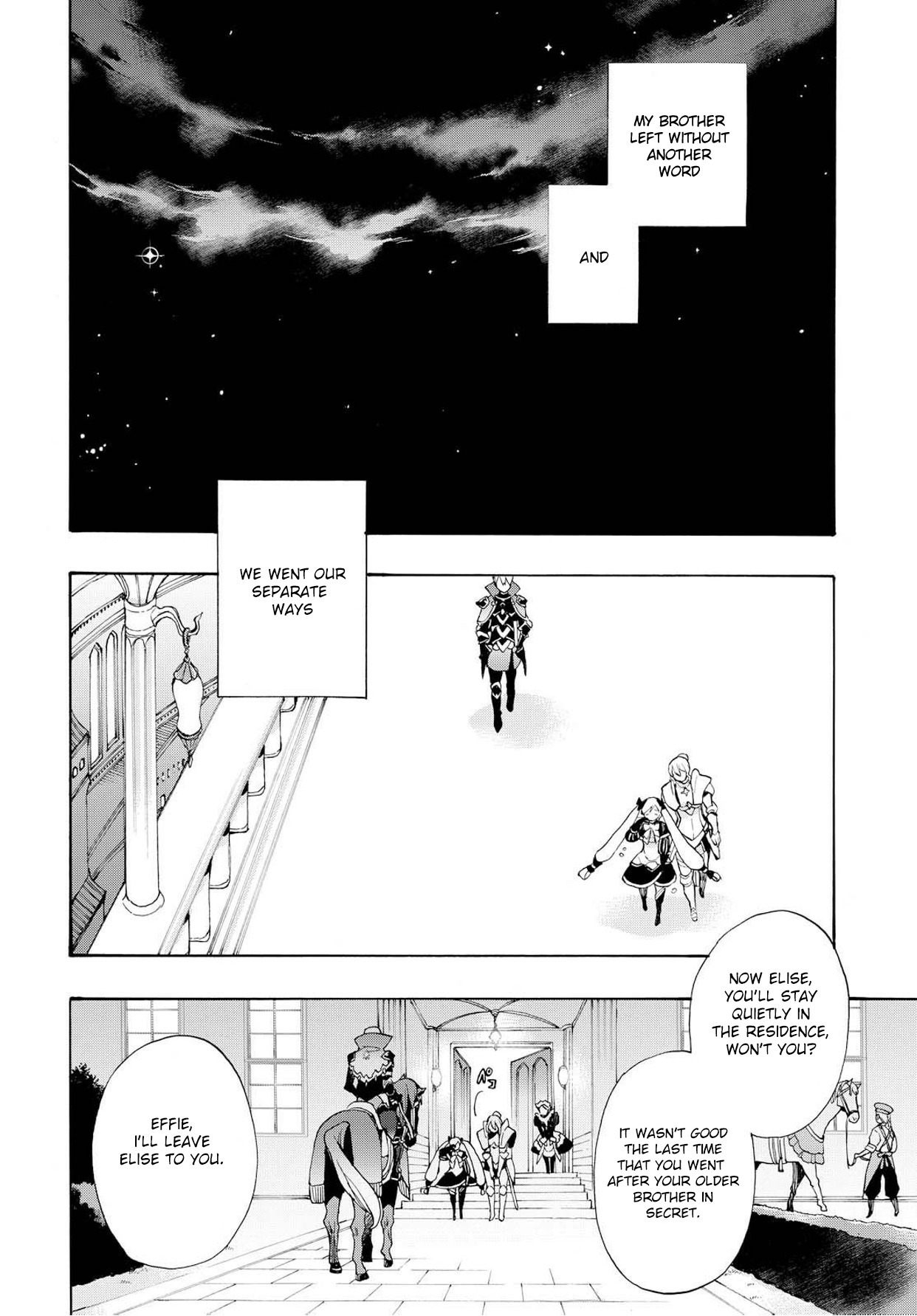 Fire Emblem if: Crown of Nibelung Chapter 8 page 22 - Chapter 8