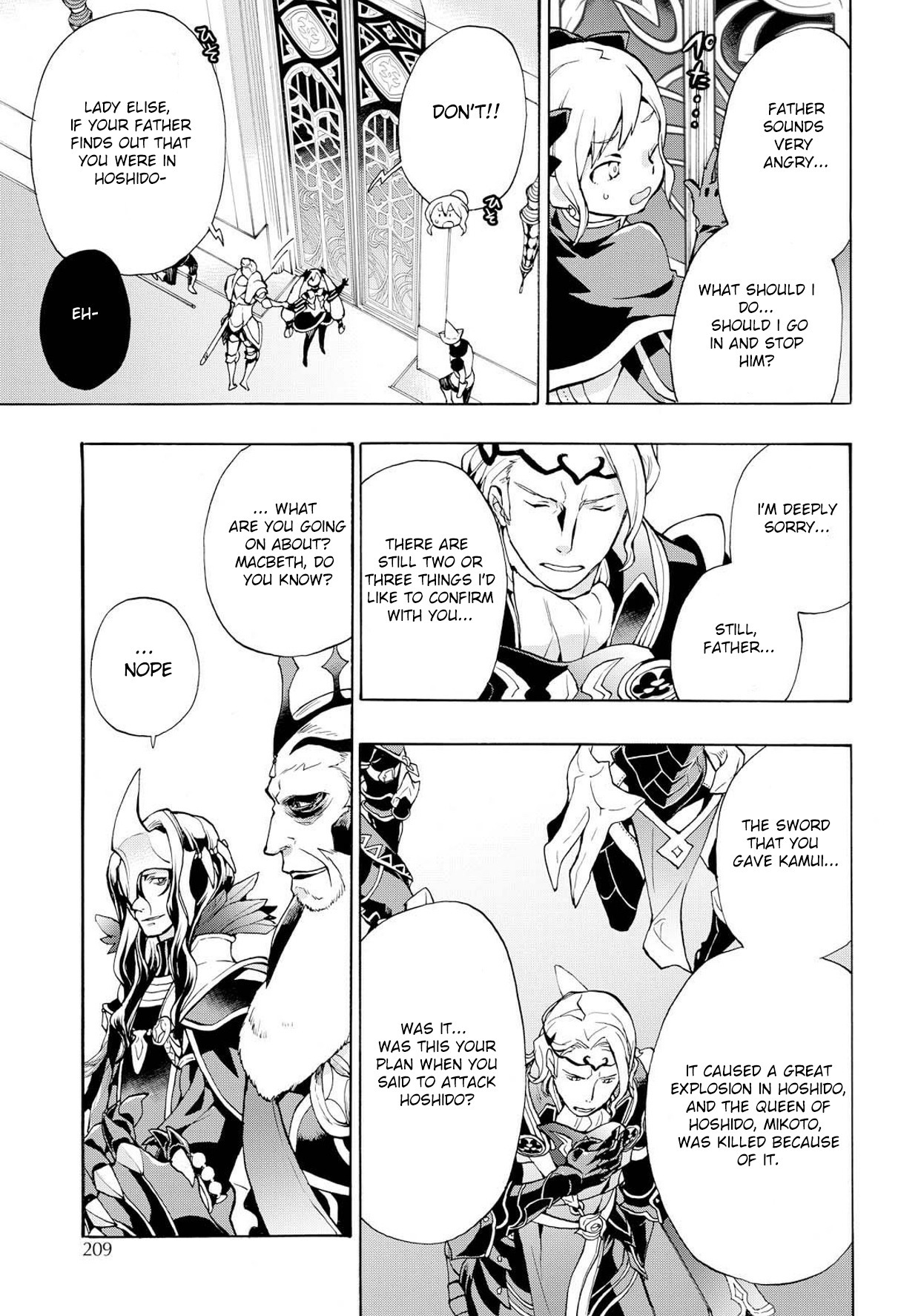 Fire Emblem if: Crown of Nibelung Chapter 8 page 3 - Chapter 8