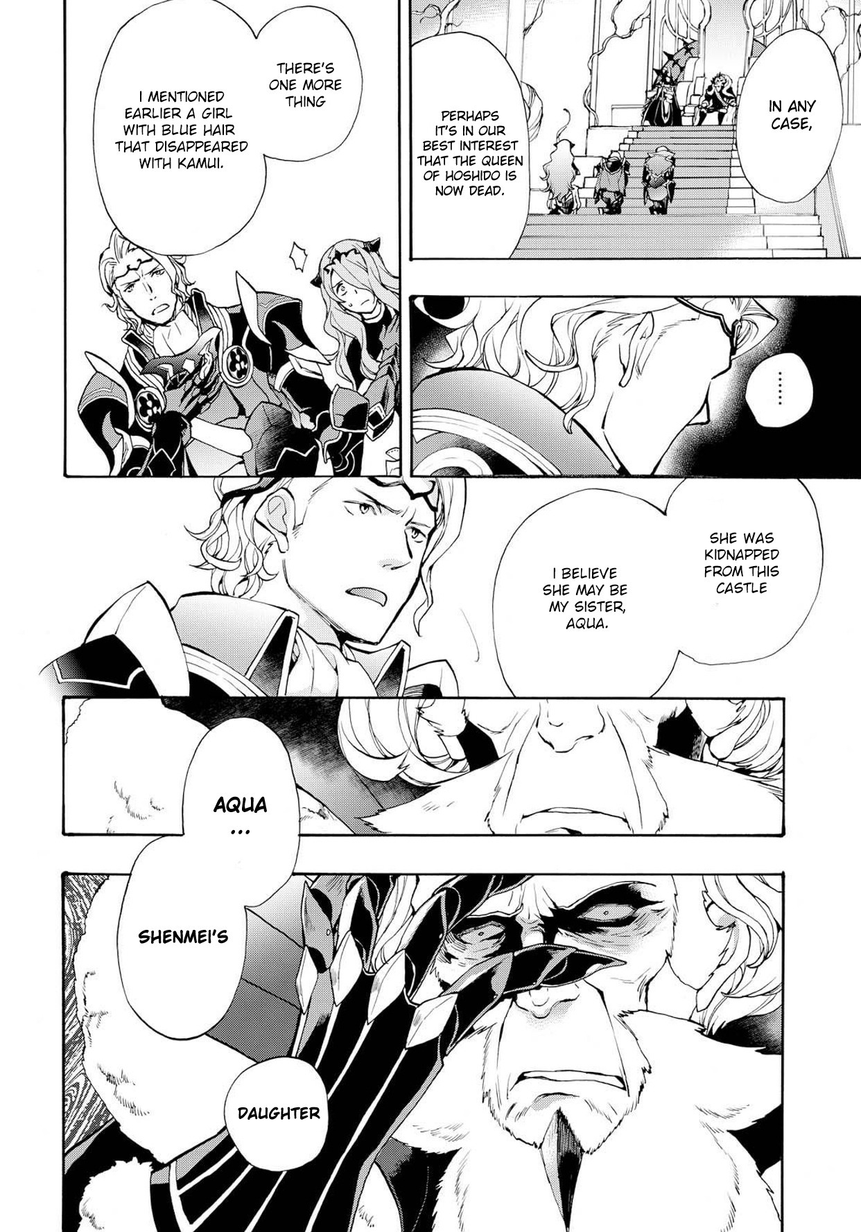 Fire Emblem if: Crown of Nibelung Chapter 8 page 4 - Chapter 8
