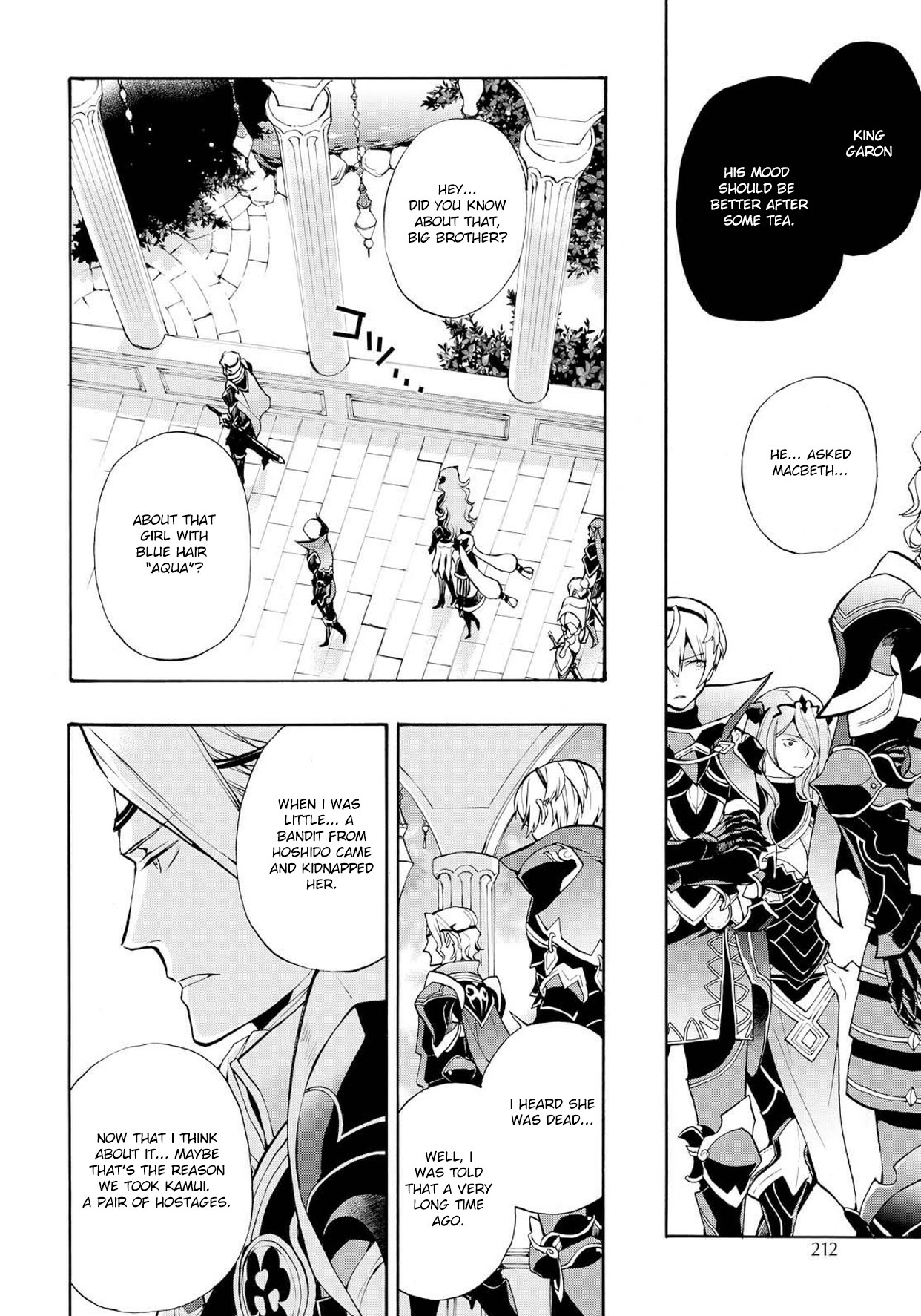 Fire Emblem if: Crown of Nibelung Chapter 8 page 6 - Chapter 8