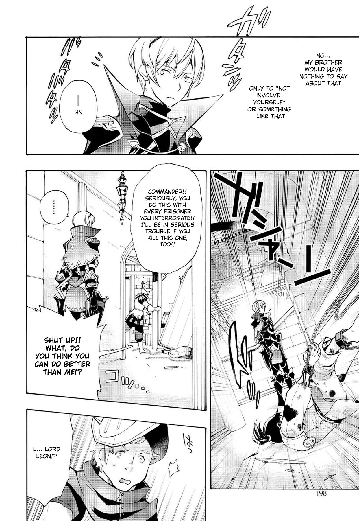 Fire Emblem if: Crown of Nibelung Chapter 9 page 11 - Chapter 9
