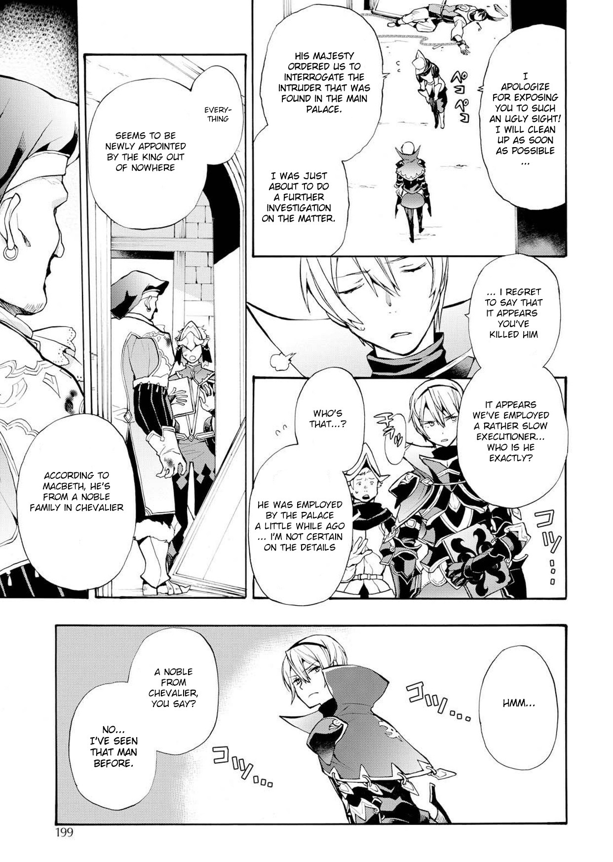 Fire Emblem if: Crown of Nibelung Chapter 9 page 12 - Chapter 9