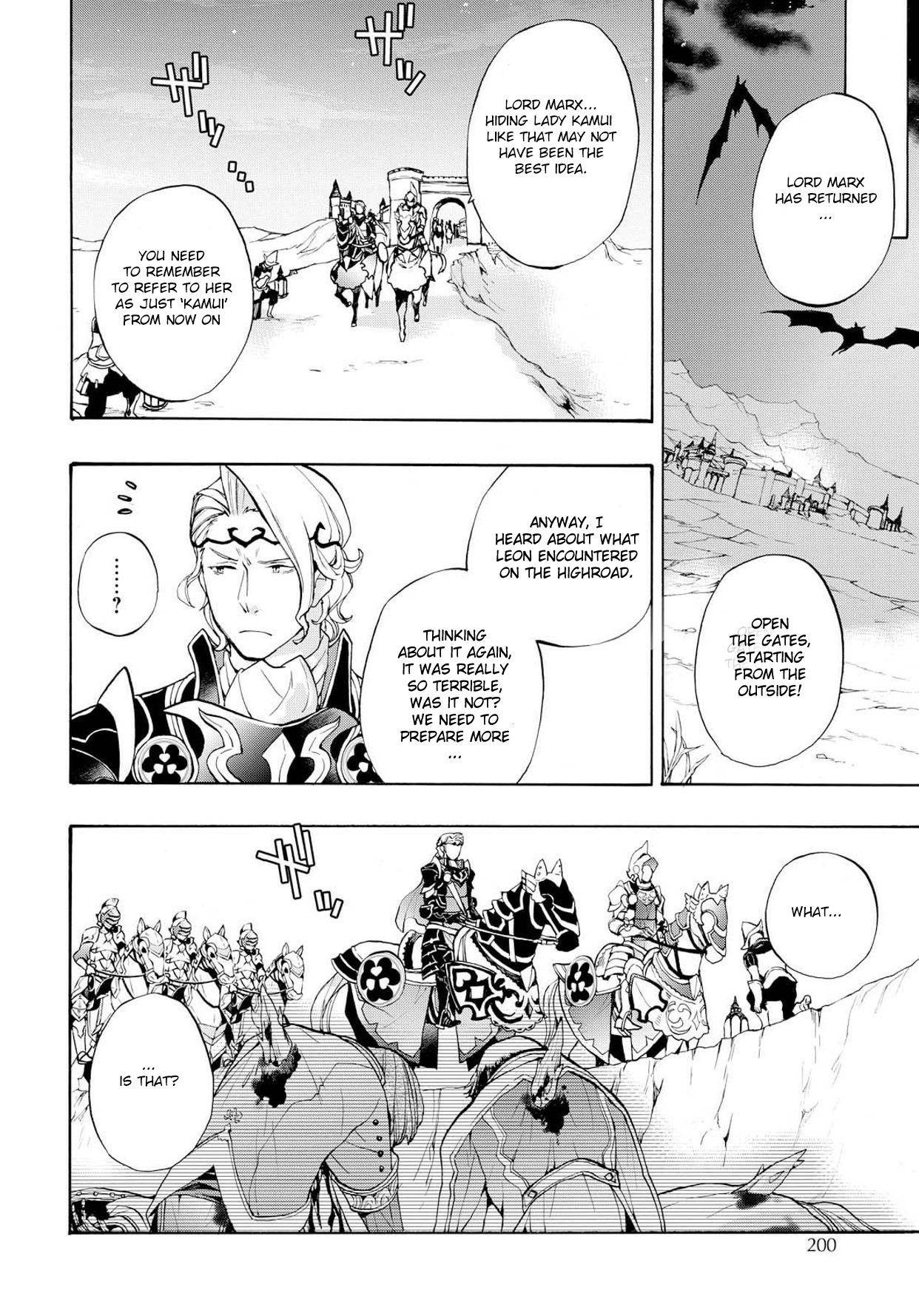 Fire Emblem if: Crown of Nibelung Chapter 9 page 13 - Chapter 9