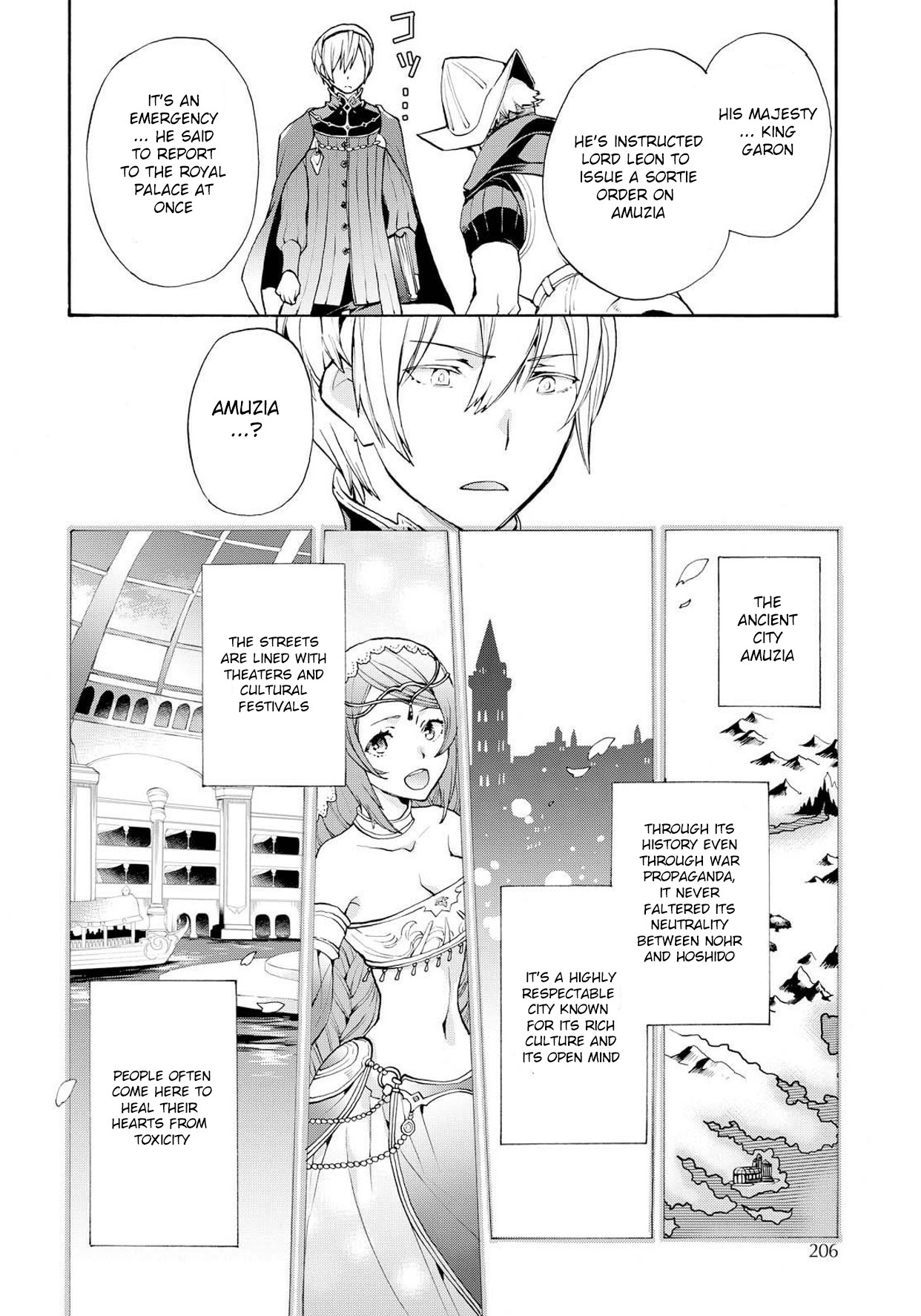 Fire Emblem if: Crown of Nibelung Chapter 9 page 19 - Chapter 9