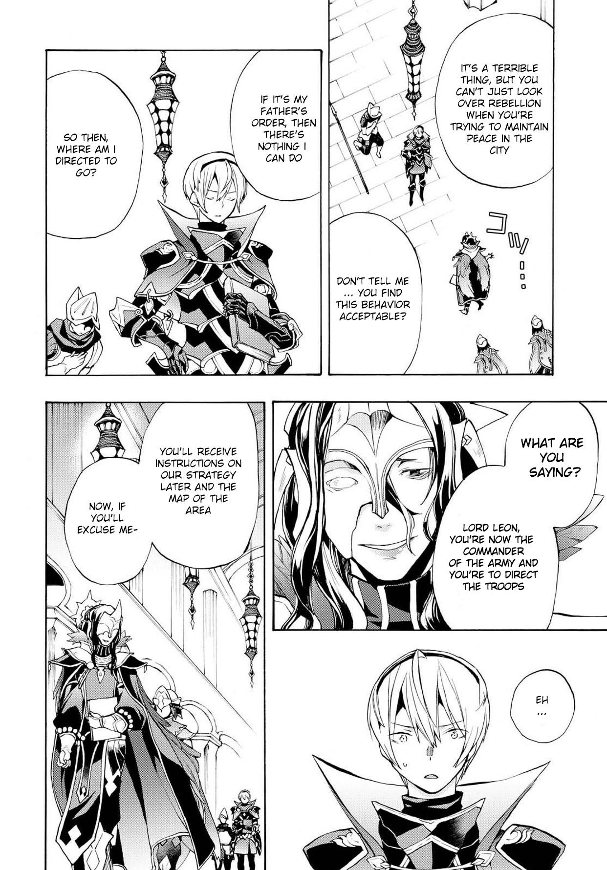 Fire Emblem if: Crown of Nibelung Chapter 9 page 21 - Chapter 9