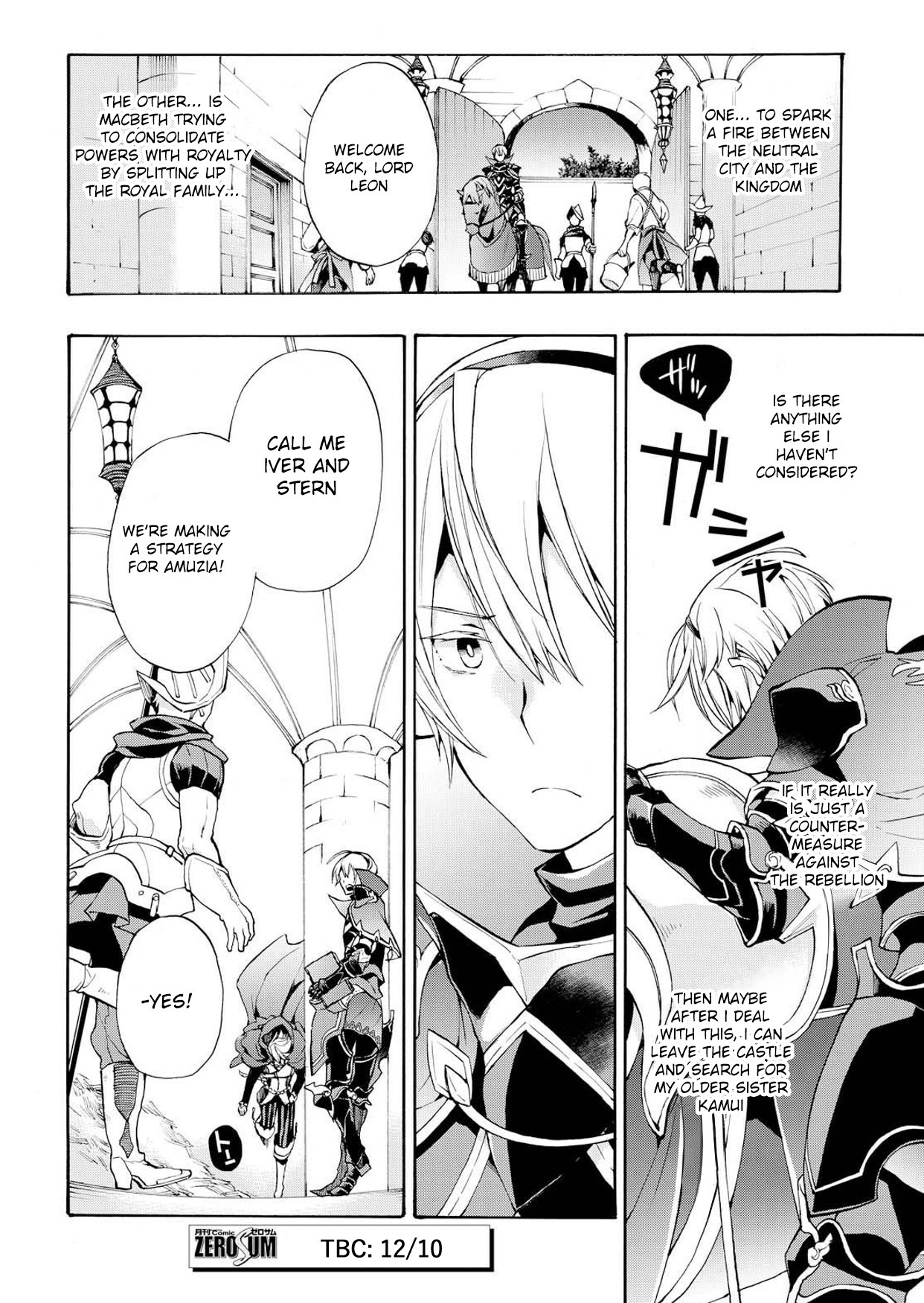 Fire Emblem if: Crown of Nibelung Chapter 9 page 23 - Chapter 9