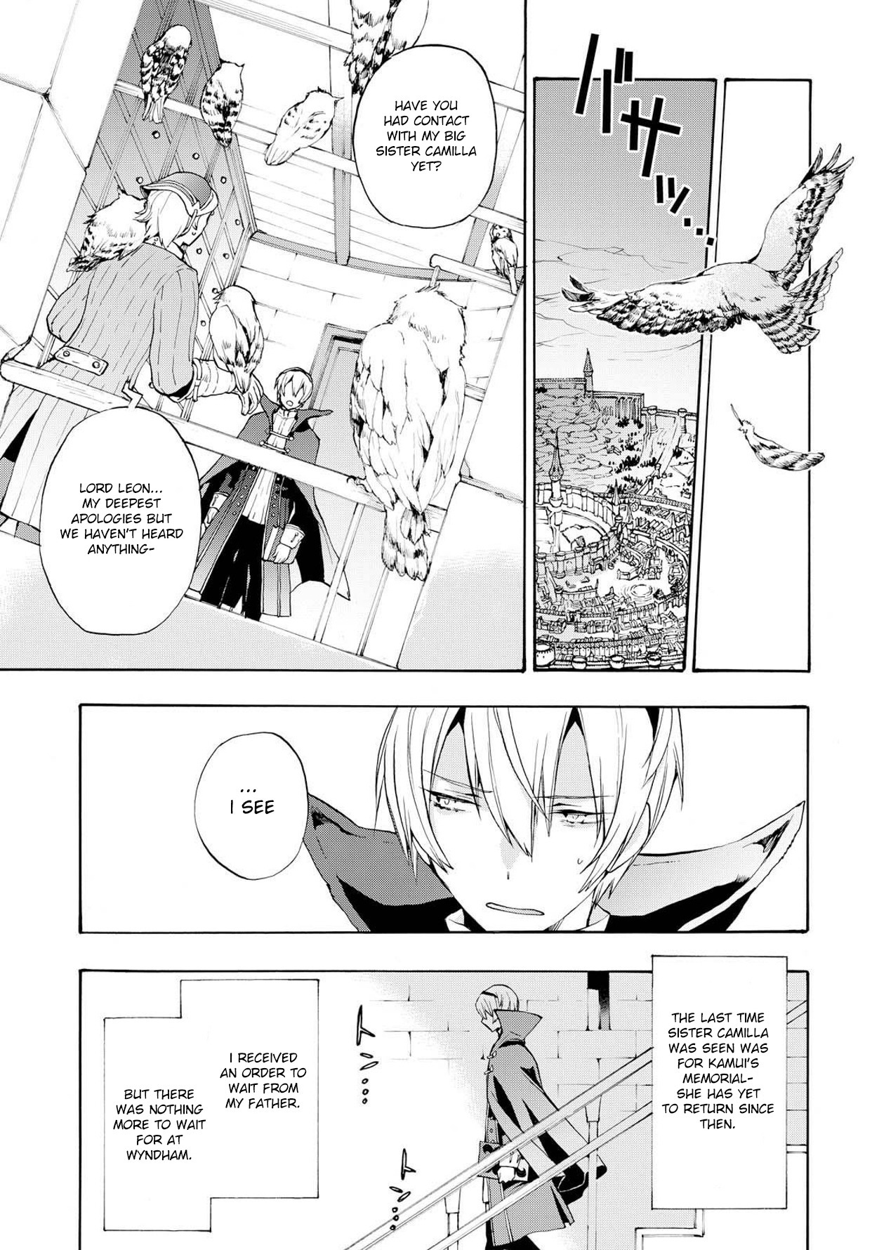 Fire Emblem if: Crown of Nibelung Chapter 9 page 6 - Chapter 9