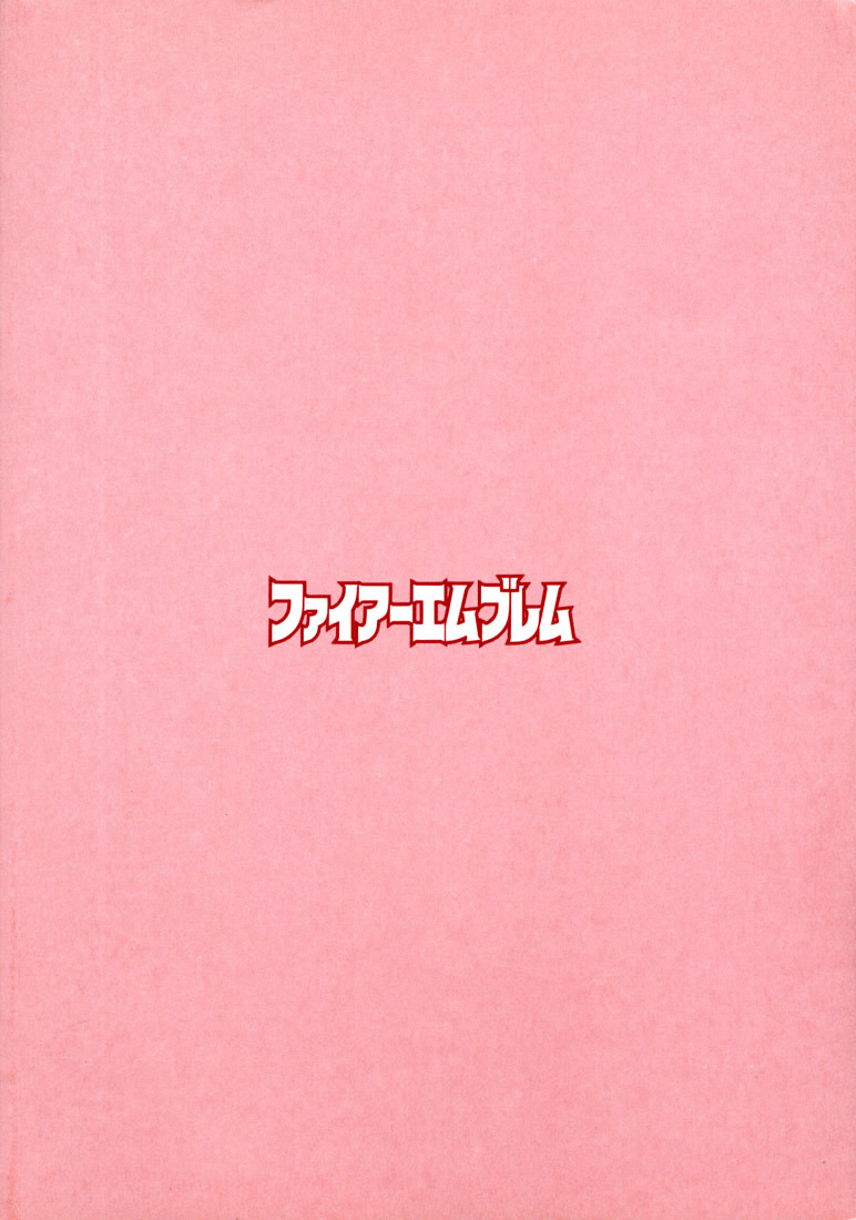 Fire Emblem: Seisen no Keifu Chapter 0 page 10 - Chapter extra : SC Deluxe Bonus Pages