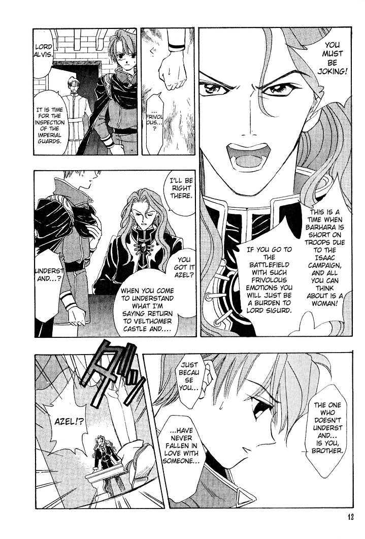 Fire Emblem: Seisen no Keifu Chapter 1 page 10 - Chapter 1