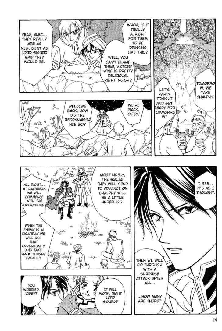 Fire Emblem: Seisen no Keifu Chapter 1 page 12 - Chapter 1