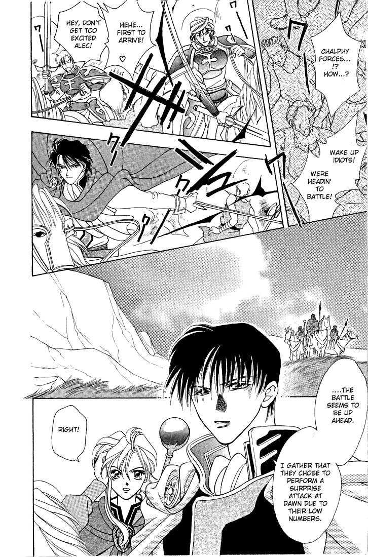 Fire Emblem: Seisen no Keifu Chapter 1 page 14 - Chapter 1