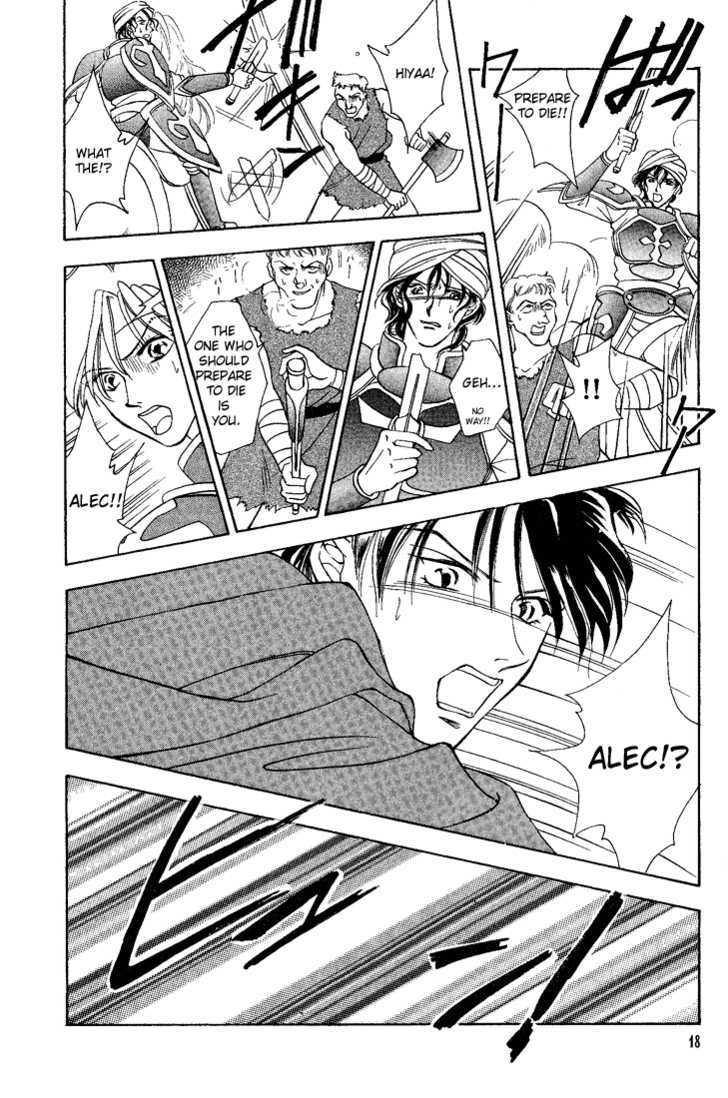 Fire Emblem: Seisen no Keifu Chapter 1 page 16 - Chapter 1