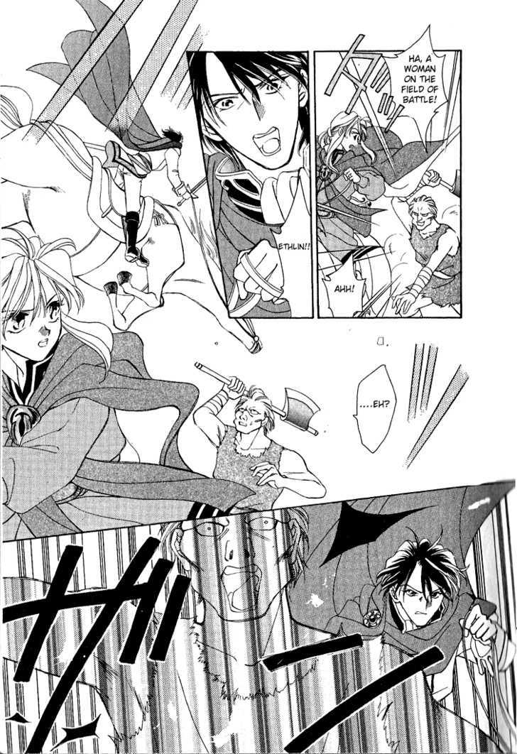 Fire Emblem: Seisen no Keifu Chapter 1 page 19 - Chapter 1