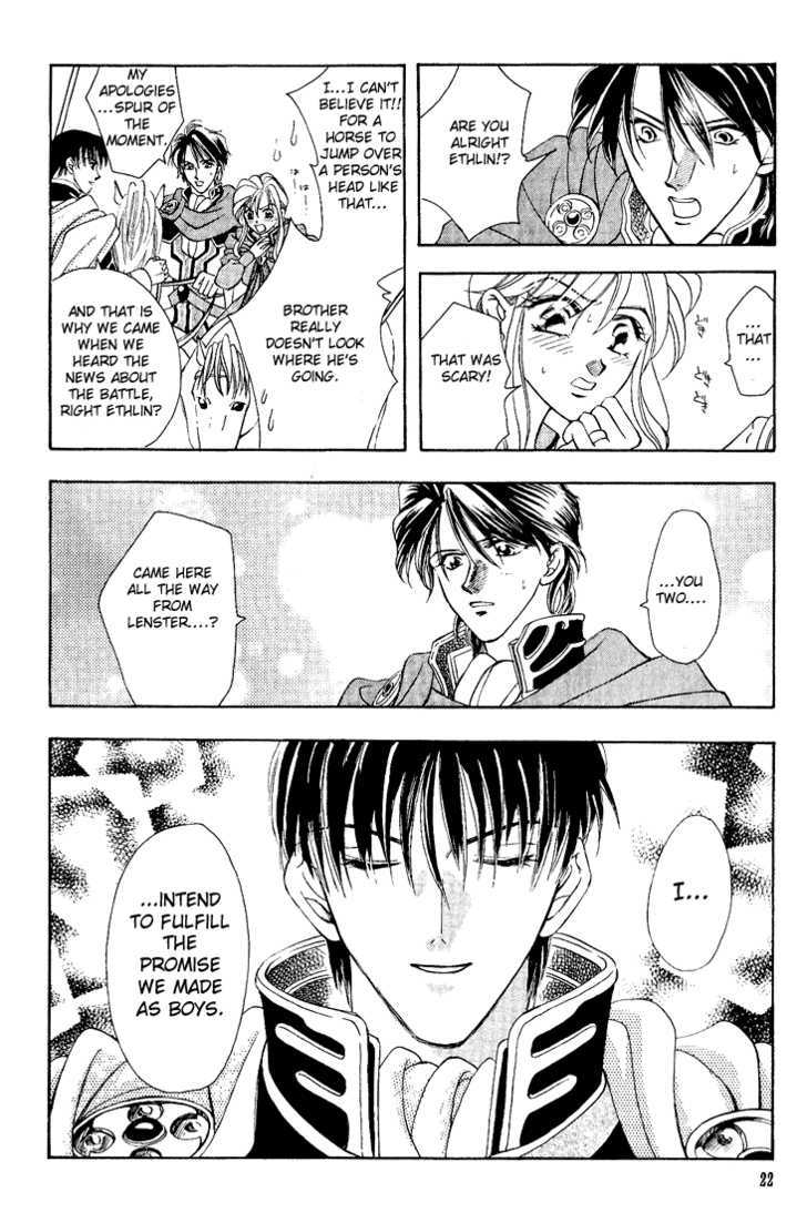 Fire Emblem: Seisen no Keifu Chapter 1 page 20 - Chapter 1