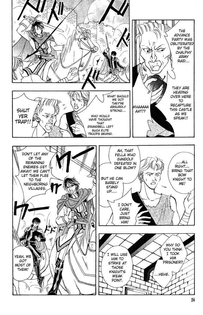 Fire Emblem: Seisen no Keifu Chapter 1 page 22 - Chapter 1