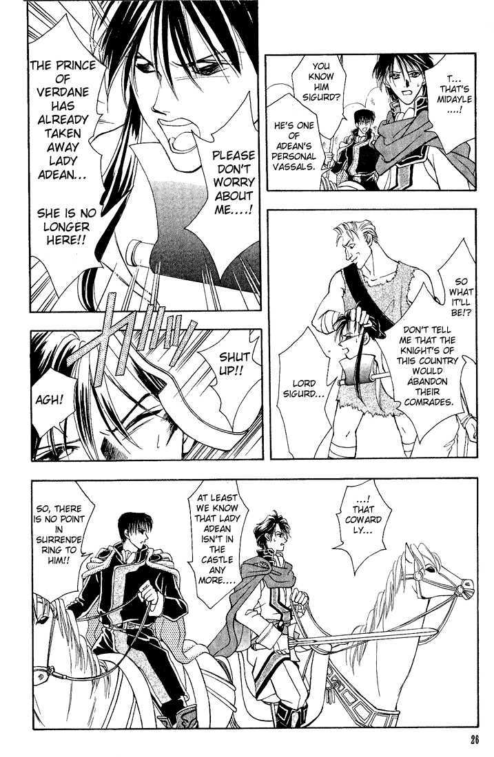 Fire Emblem: Seisen no Keifu Chapter 1 page 24 - Chapter 1