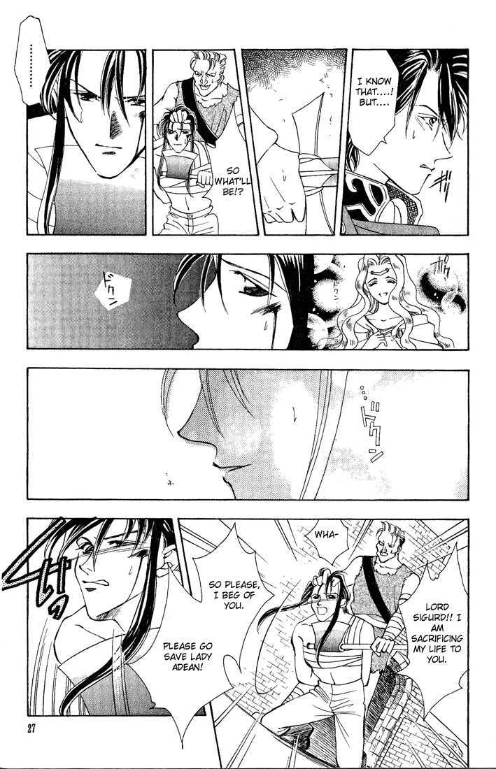 Fire Emblem: Seisen no Keifu Chapter 1 page 25 - Chapter 1