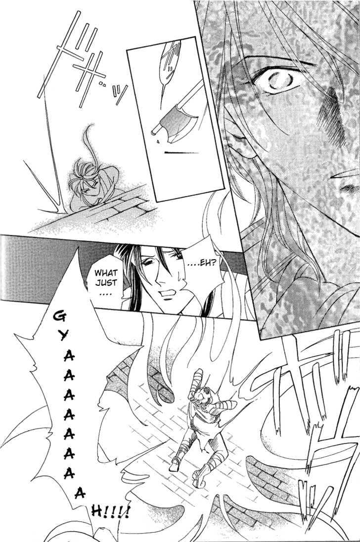 Fire Emblem: Seisen no Keifu Chapter 1 page 26 - Chapter 1
