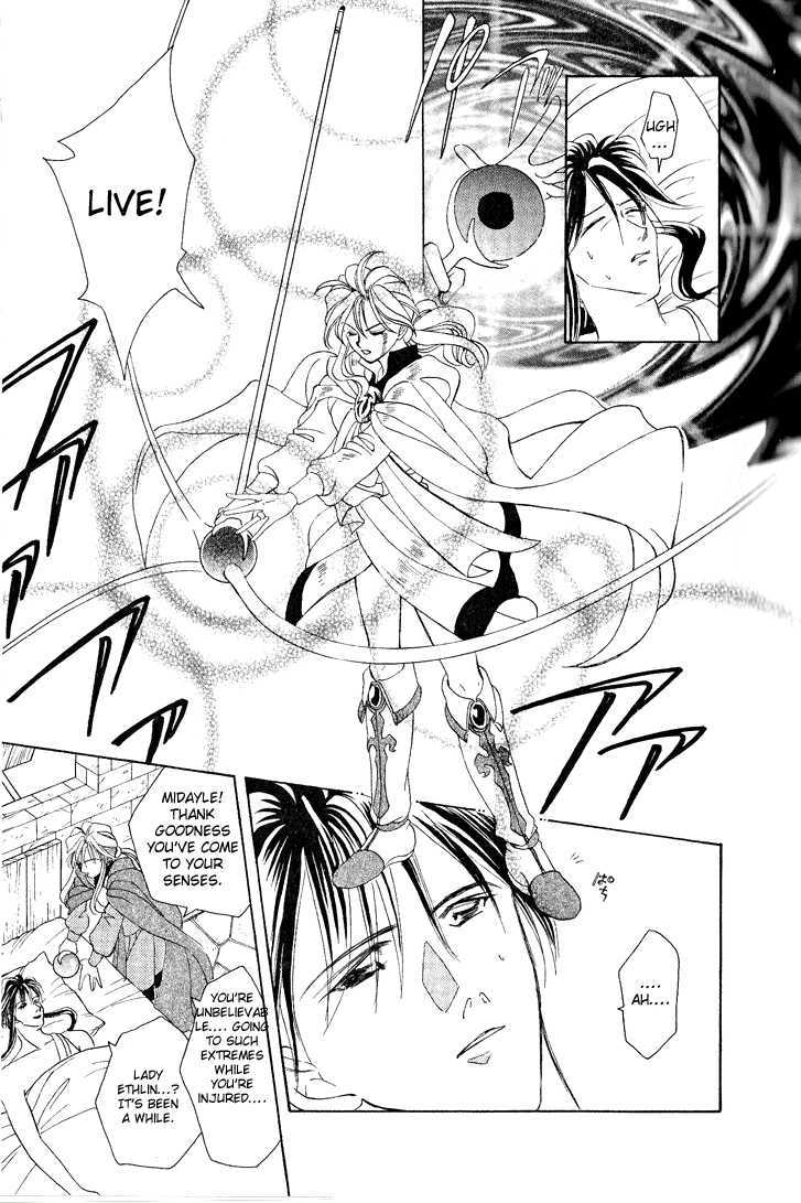 Fire Emblem: Seisen no Keifu Chapter 1 page 31 - Chapter 1