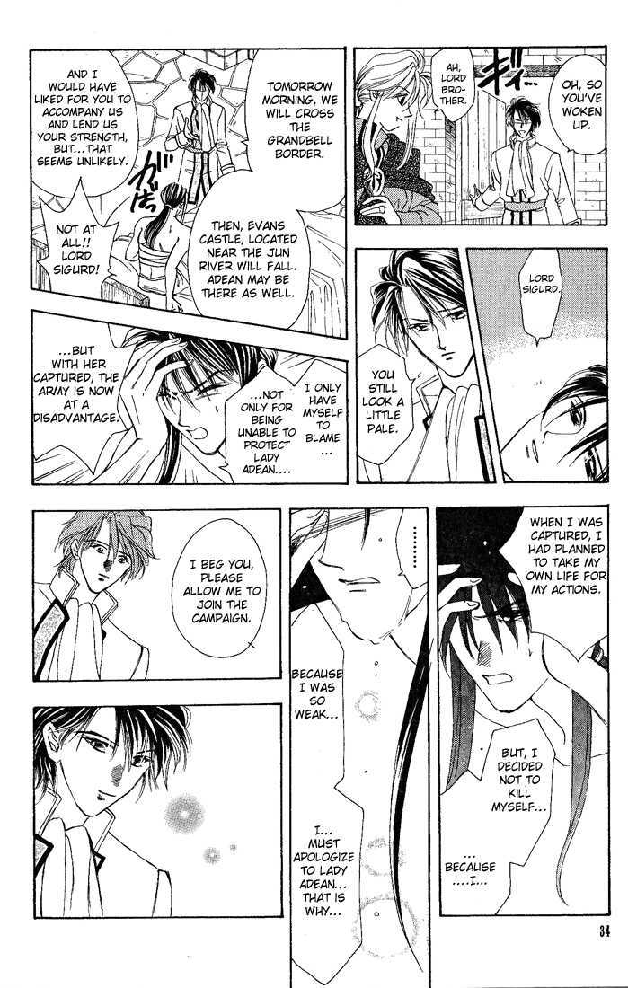 Fire Emblem: Seisen no Keifu Chapter 1 page 32 - Chapter 1