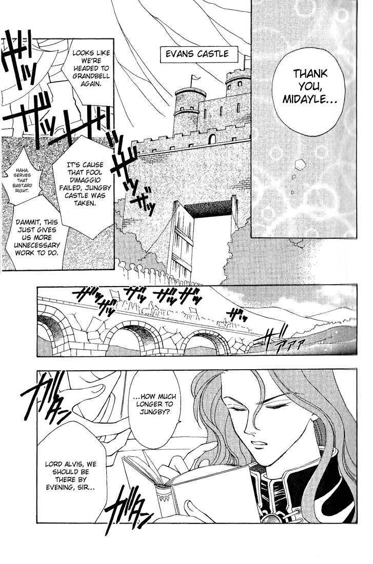 Fire Emblem: Seisen no Keifu Chapter 1 page 33 - Chapter 1