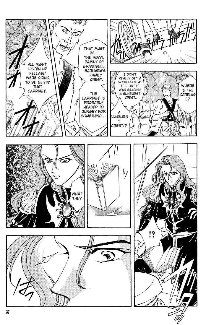 Fire Emblem: Seisen no Keifu Chapter 1 page 35 - Chapter 1