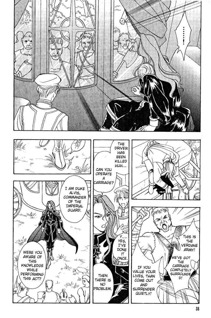Fire Emblem: Seisen no Keifu Chapter 1 page 36 - Chapter 1